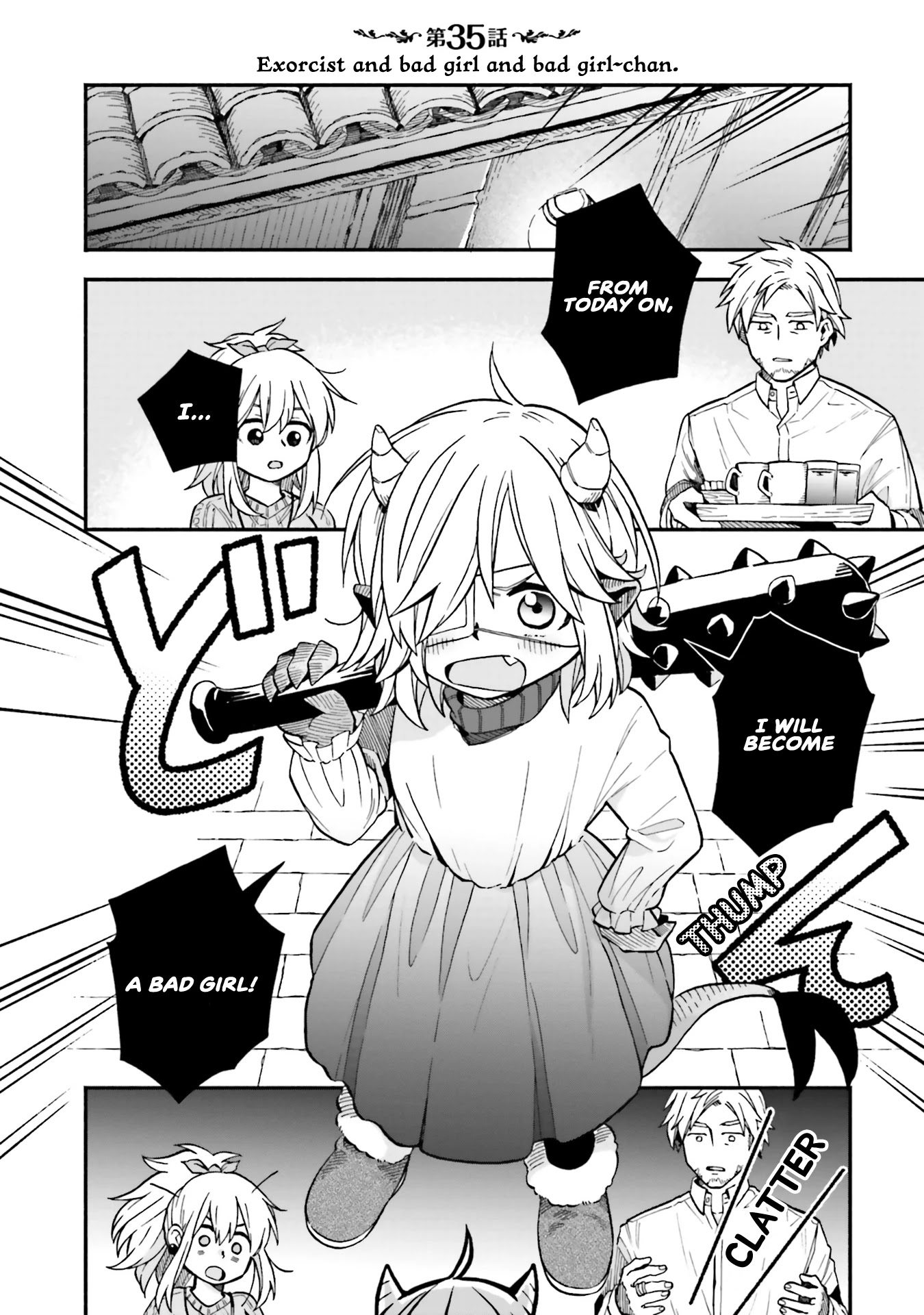 Taimashi to Akuma-chan Chapter 35 page 2 - Chapter 35: Exorcist and bad girl and bad girl-chan.