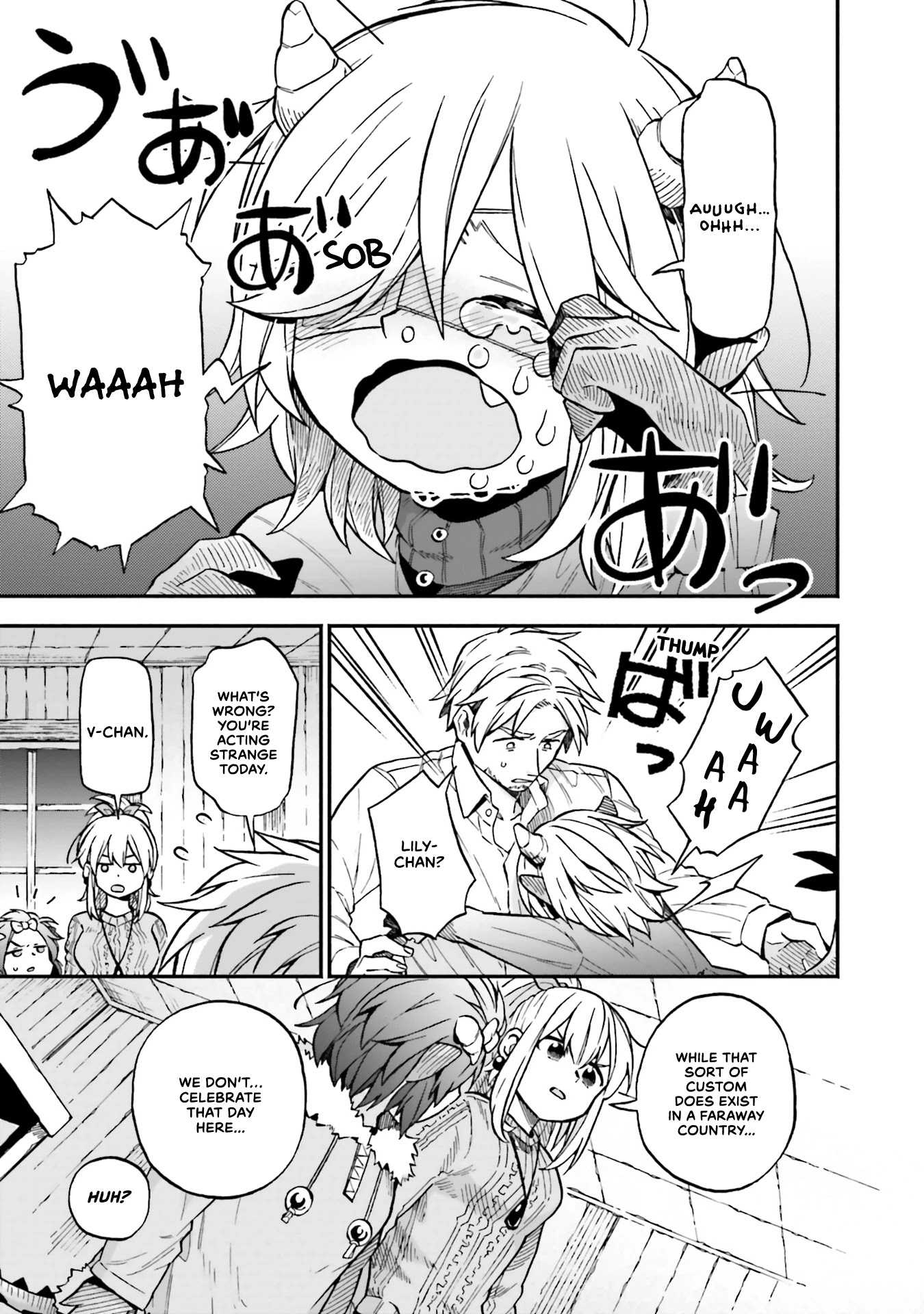 Taimashi to Akuma-chan Chapter 35 page 7 - Chapter 35: Exorcist and bad girl and bad girl-chan.