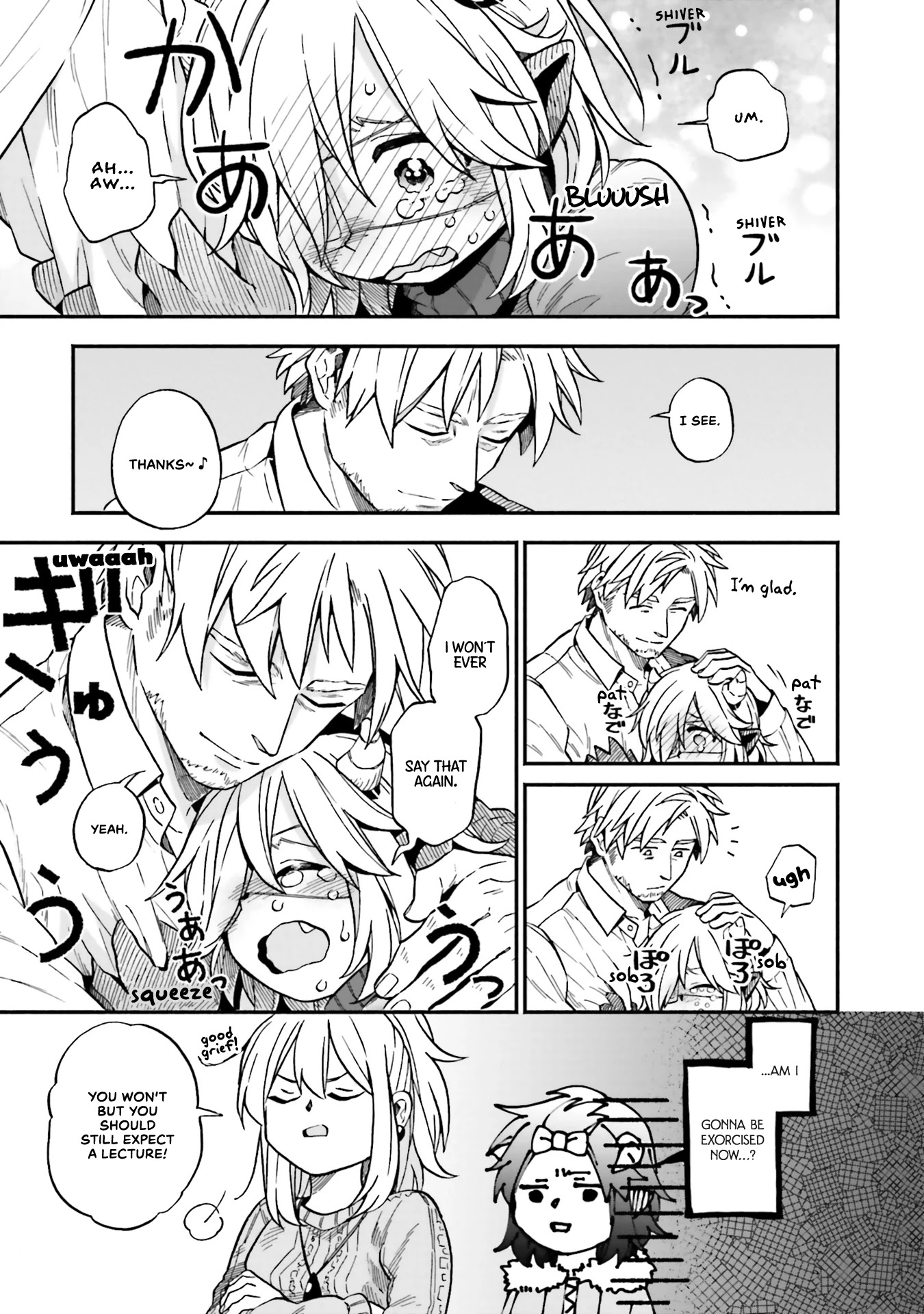 Taimashi to Akuma-chan Chapter 35 page 9 - Chapter 35: Exorcist and bad girl and bad girl-chan.