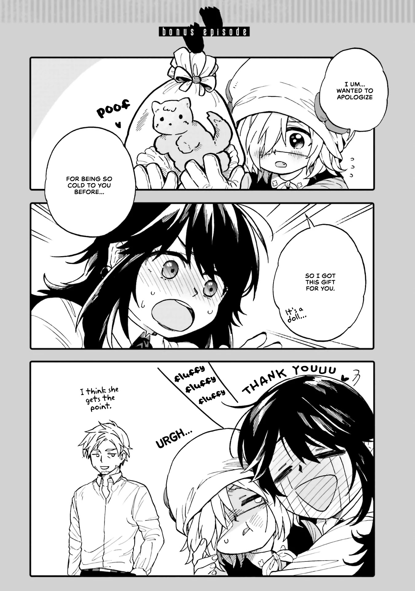 Taimashi to Akuma-chan Chapter 37 page 15 - Chapter 37: A Trip, Exorcist, and Demon-Chan