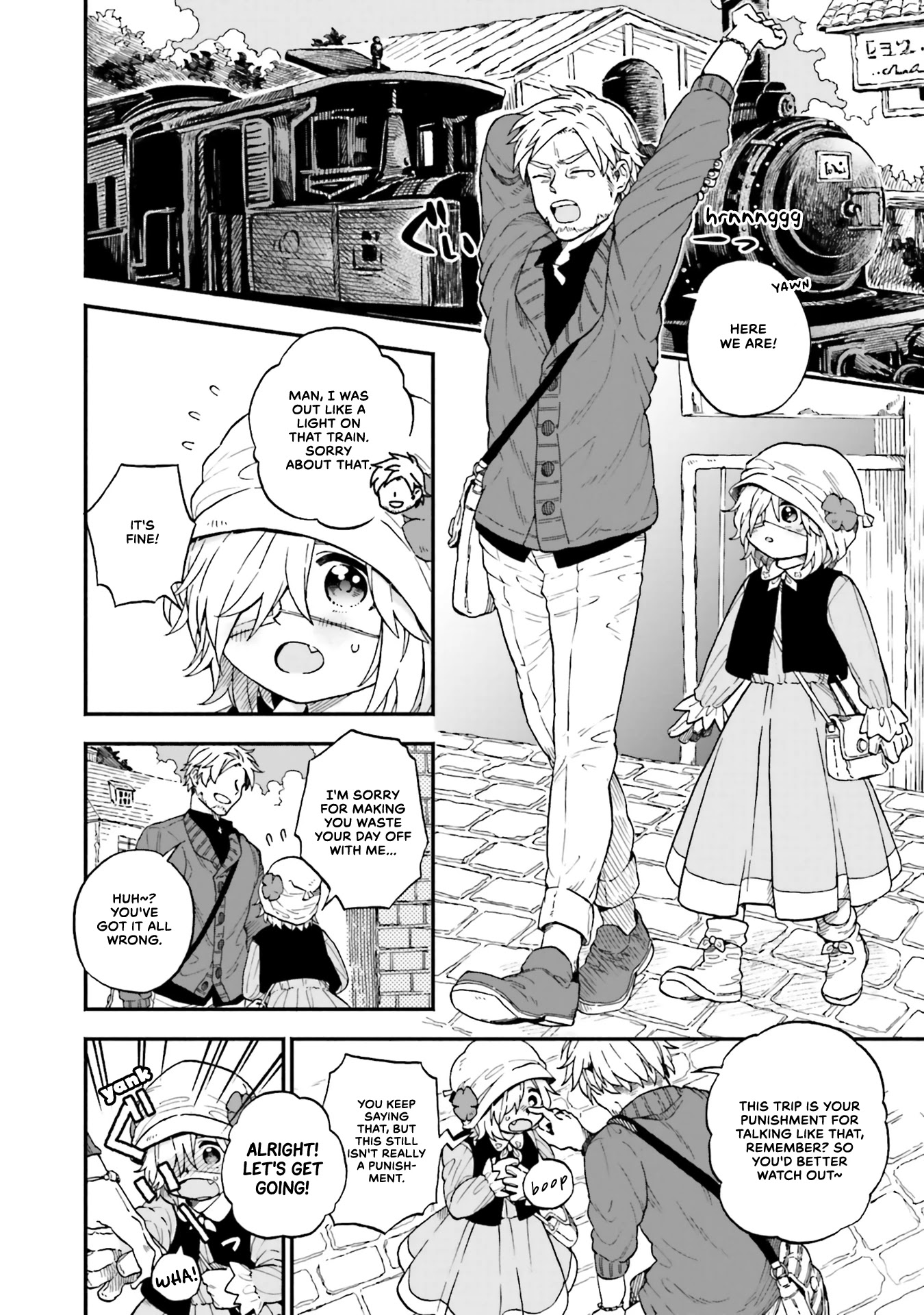 Taimashi to Akuma-chan Chapter 37 page 2 - Chapter 37: A Trip, Exorcist, and Demon-Chan