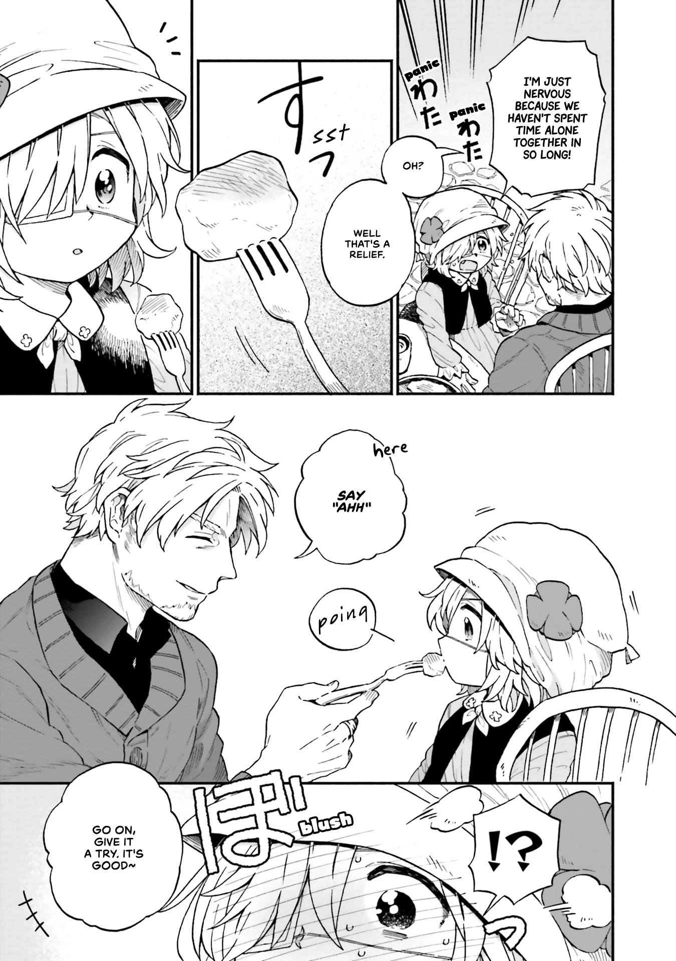 Taimashi to Akuma-chan Chapter 37 page 5 - Chapter 37: A Trip, Exorcist, and Demon-Chan