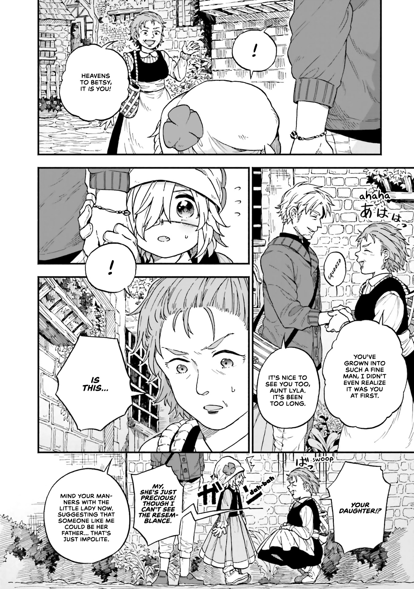 Taimashi to Akuma-chan Chapter 37 page 8 - Chapter 37: A Trip, Exorcist, and Demon-Chan