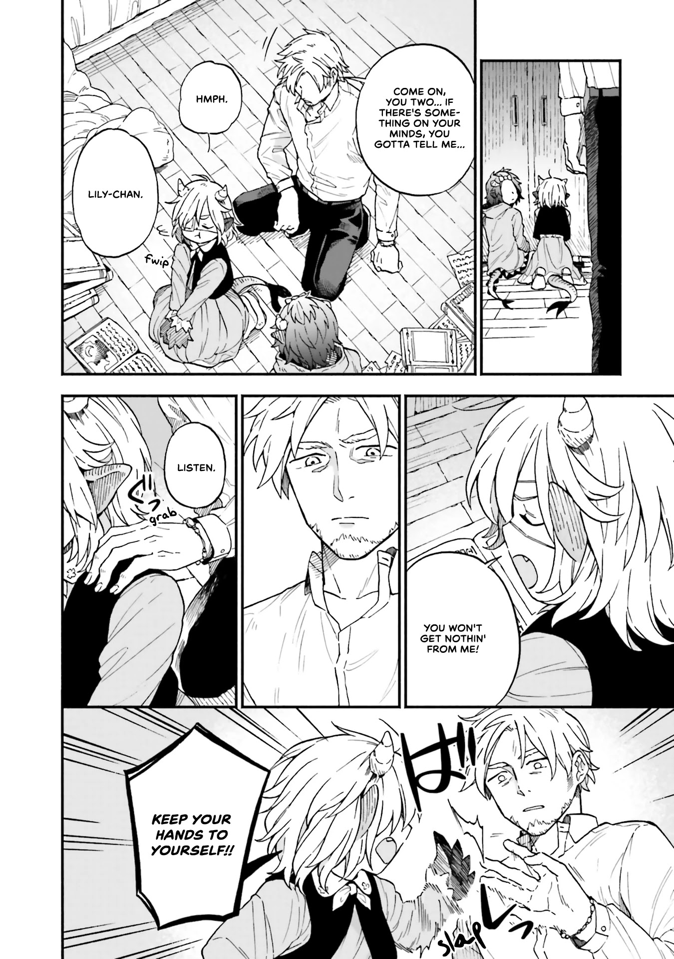 Taimashi to Akuma-chan Chapter 38 page 3 - Chapter 38: Evan and Lily-chan ①