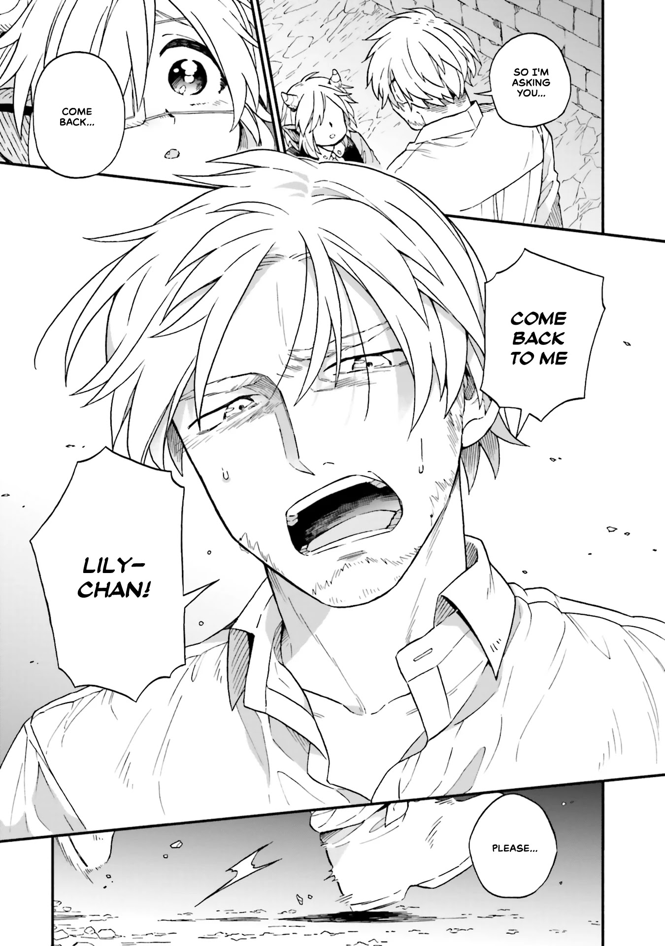 Taimashi to Akuma-chan Chapter 39 page 13 - Chapter 39