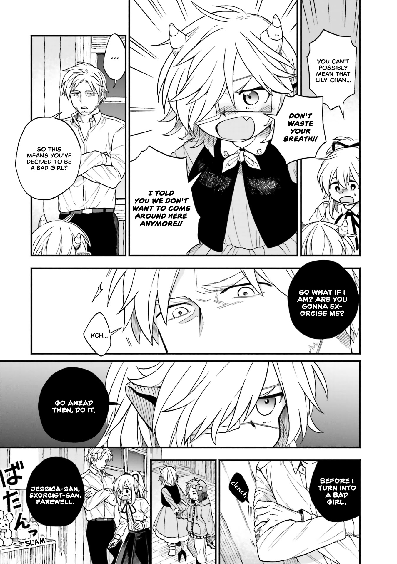 Taimashi to Akuma-chan Chapter 39 page 5 - Chapter 39