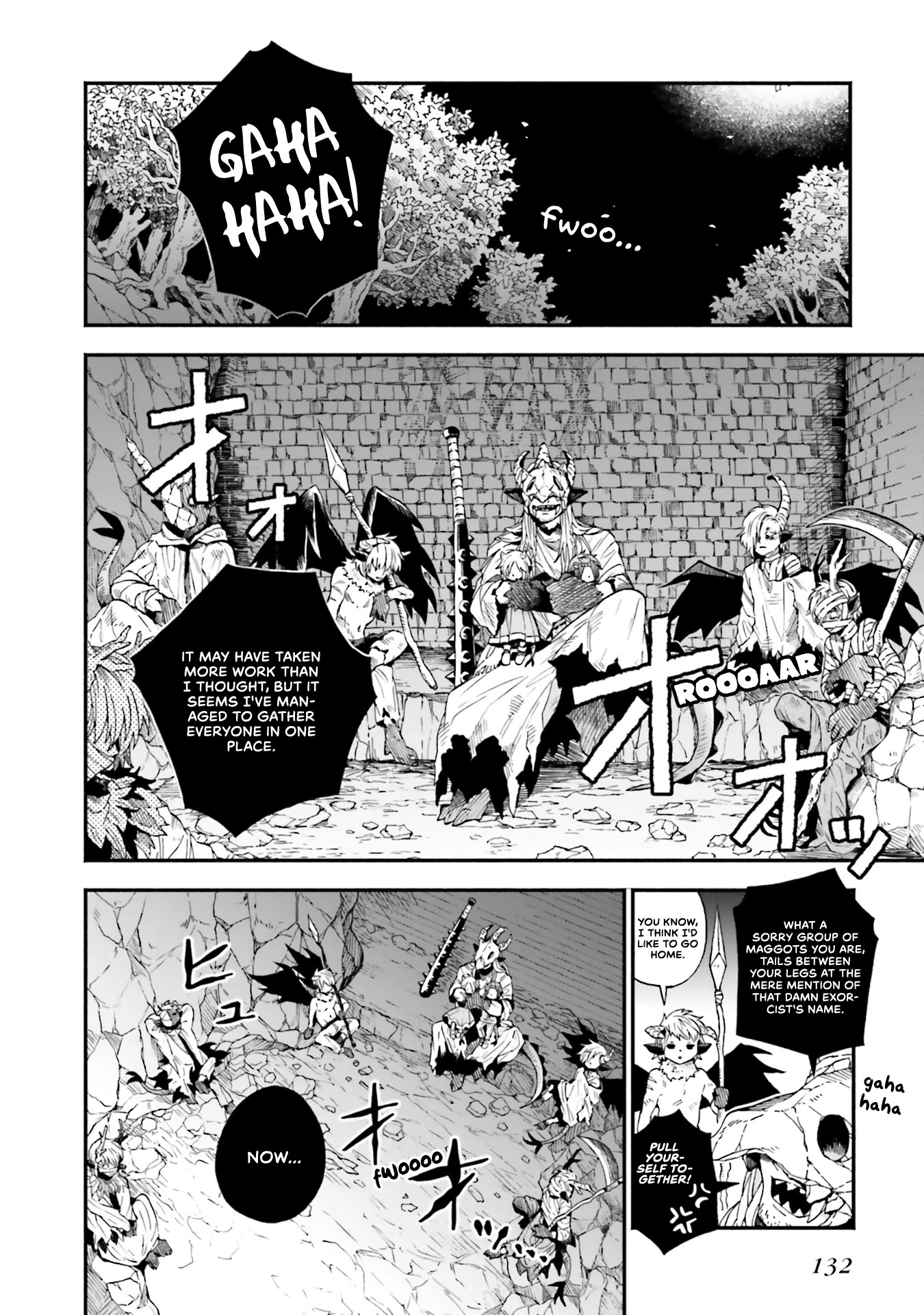 Taimashi to Akuma-chan Chapter 39 page 8 - Chapter 39