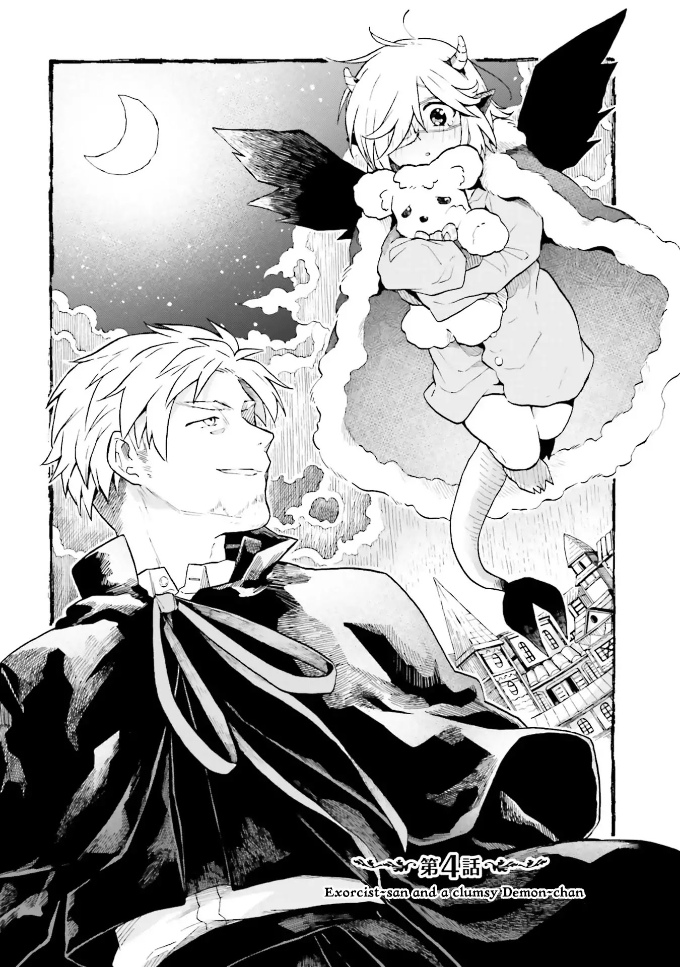 Taimashi to Akuma-chan Chapter 4 page 1 - Chapter 4: Exorcist-san and a clumsy Demon-chan