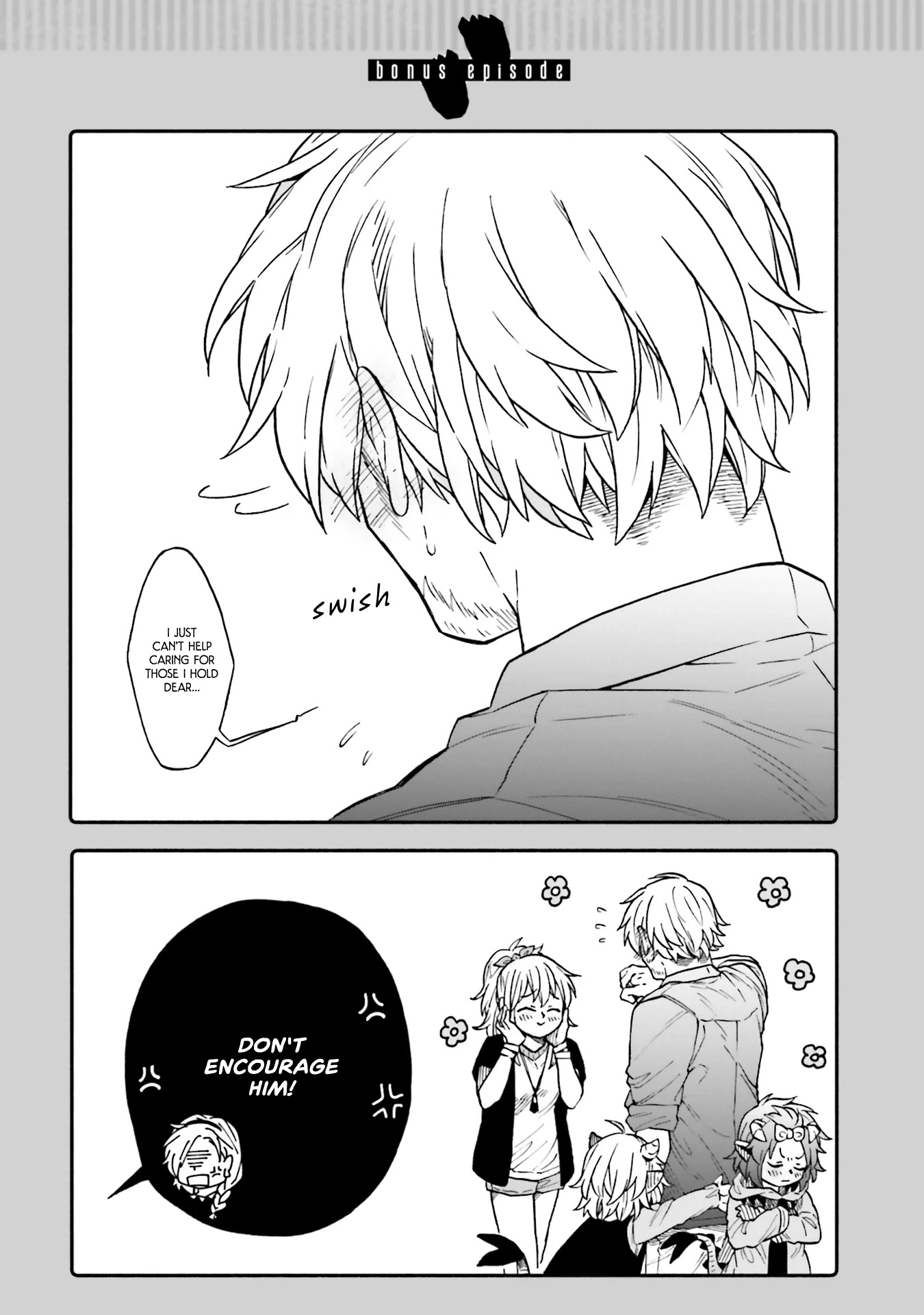 Taimashi to Akuma-chan Chapter 41 page 11 - Chapter 41