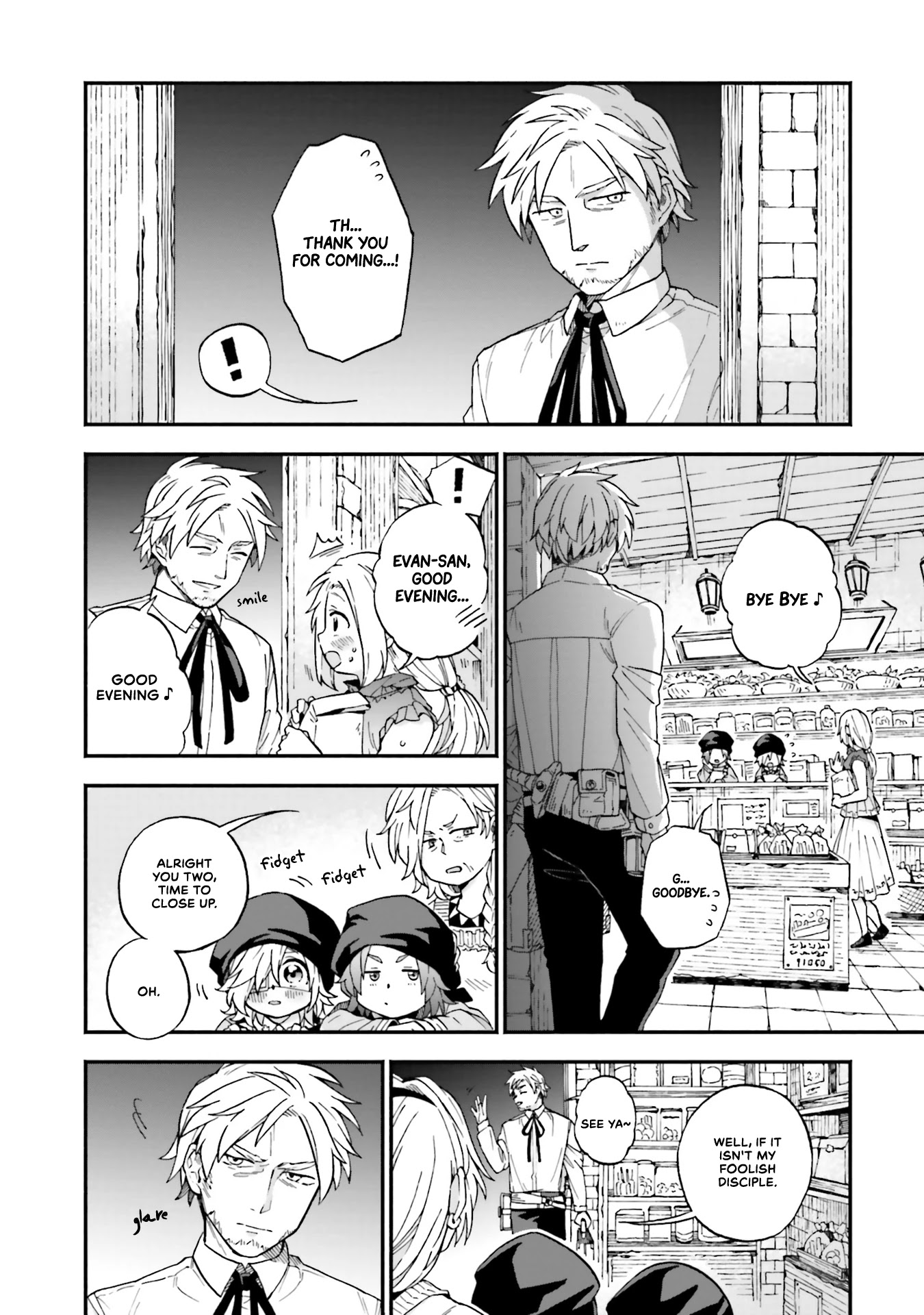 Taimashi to Akuma-chan Chapter 41 page 2 - Chapter 41