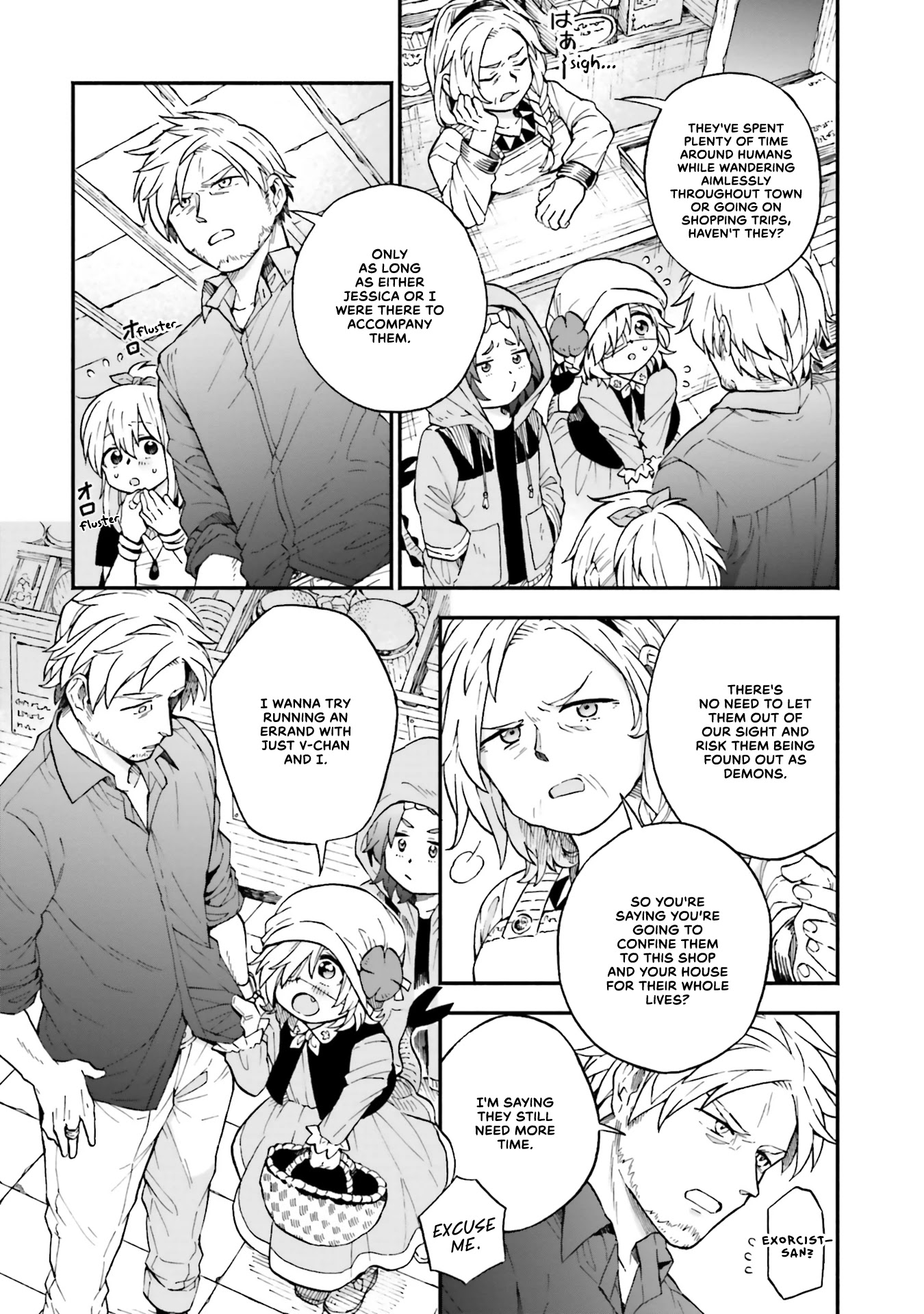 Taimashi to Akuma-chan Chapter 41 page 5 - Chapter 41