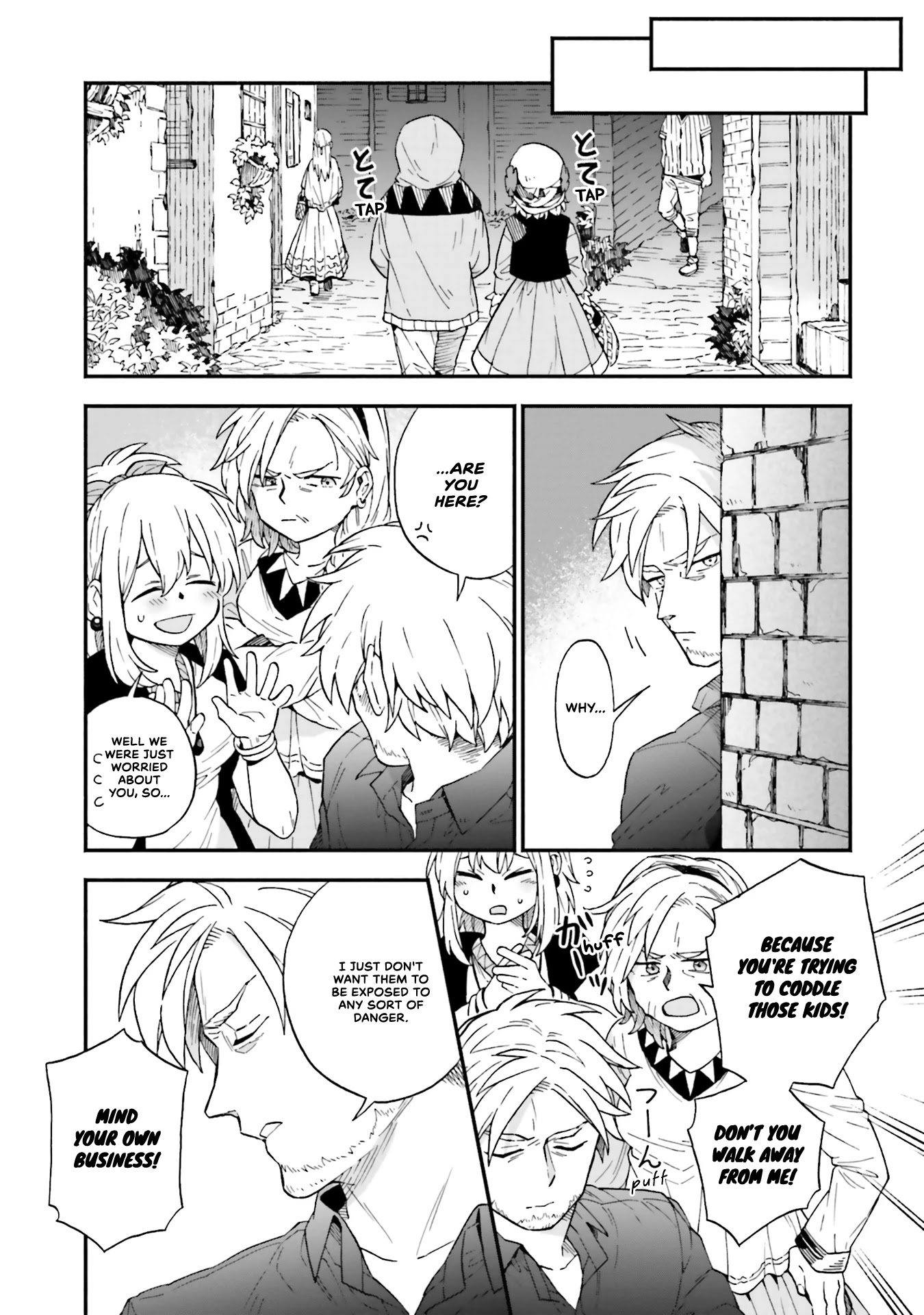 Taimashi to Akuma-chan Chapter 41 page 6 - Chapter 41