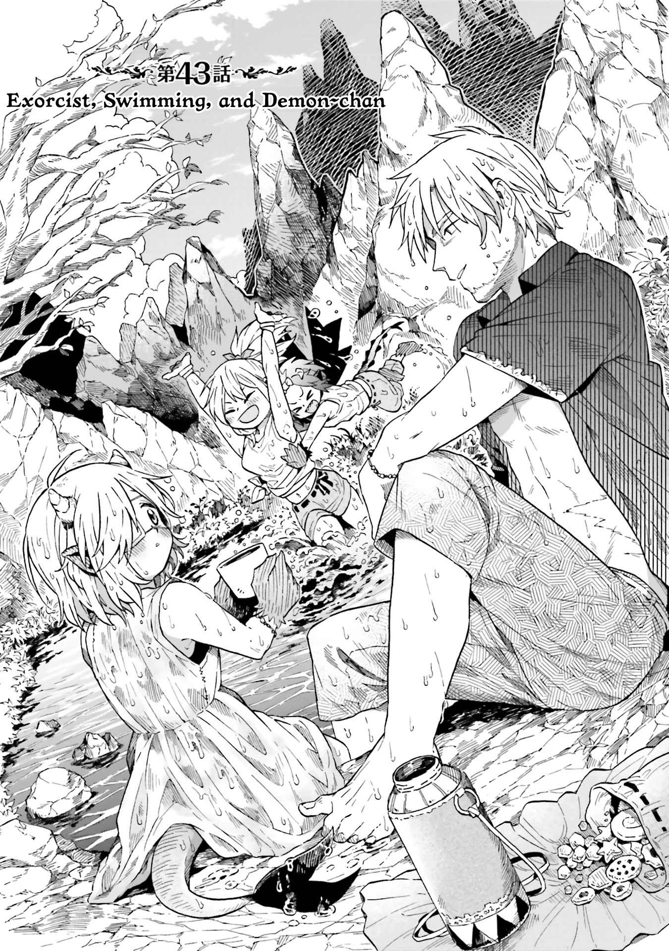 Taimashi to Akuma-chan Chapter 43 page 1 - Chapter 43