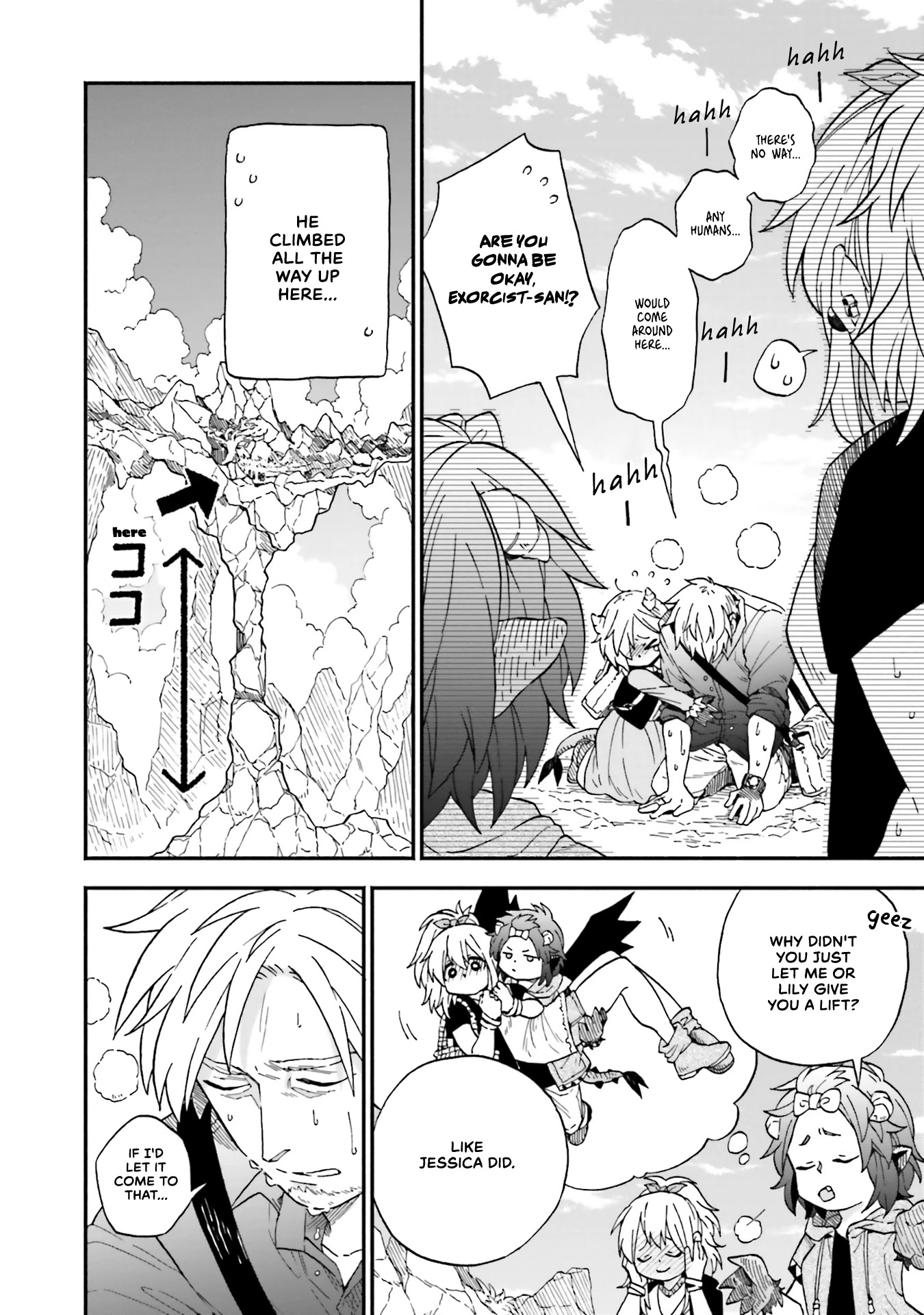 Taimashi to Akuma-chan Chapter 43 page 4 - Chapter 43