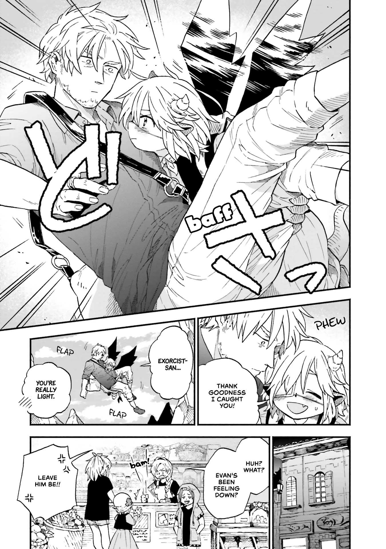 Taimashi to Akuma-chan Chapter 43 page 9 - Chapter 43