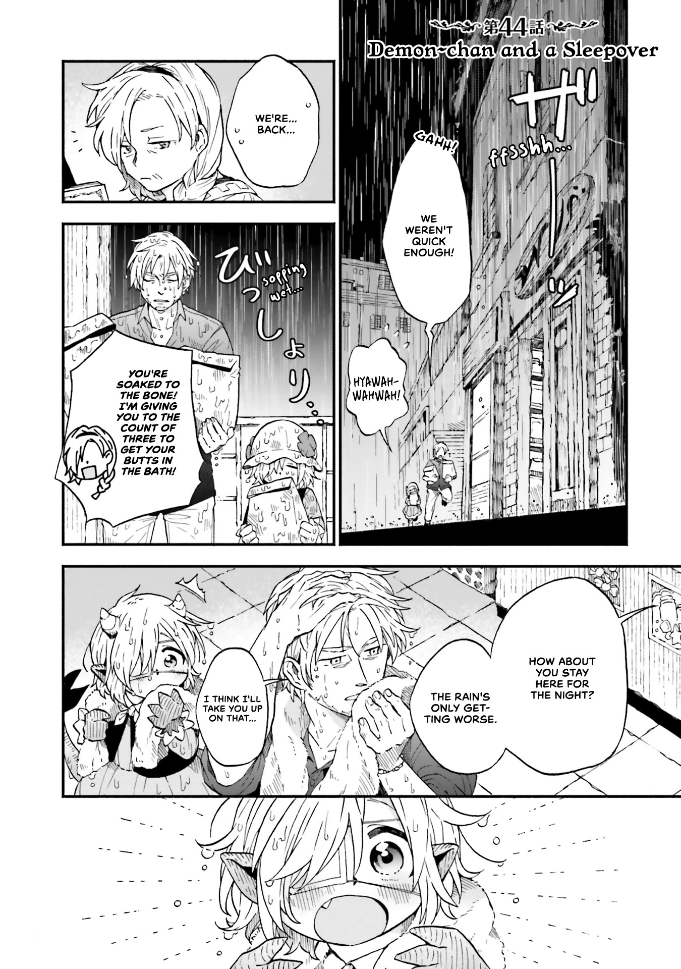 Taimashi to Akuma-chan Chapter 44 page 1 - Chapter 44: Demon-chan and a Sleepover