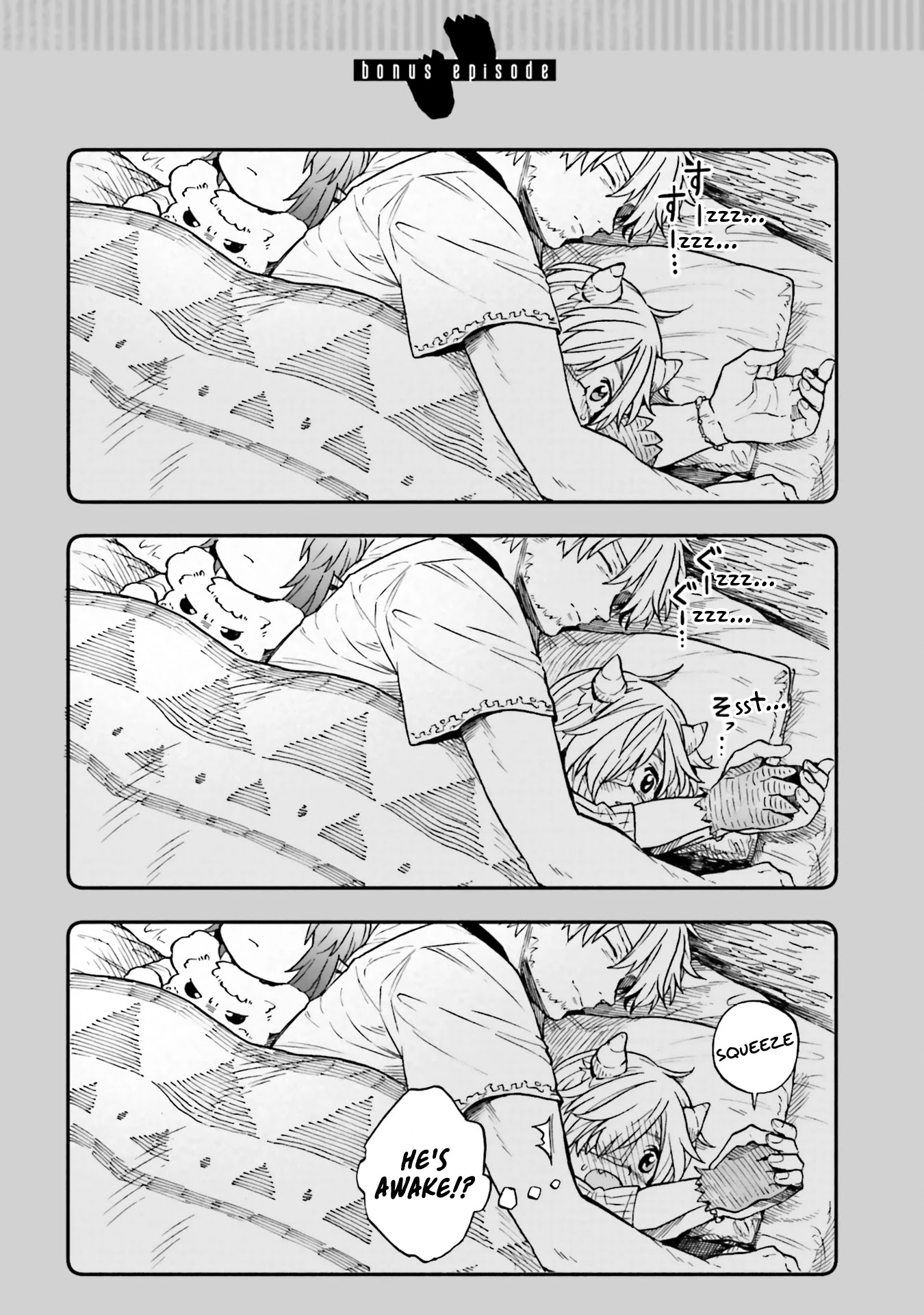 Taimashi to Akuma-chan Chapter 44 page 10 - Chapter 44: Demon-chan and a Sleepover