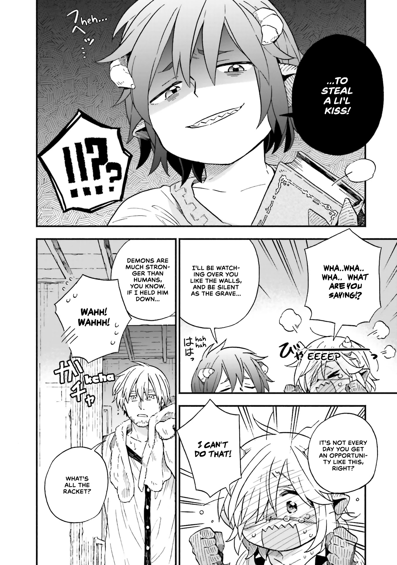 Taimashi to Akuma-chan Chapter 44 page 3 - Chapter 44: Demon-chan and a Sleepover