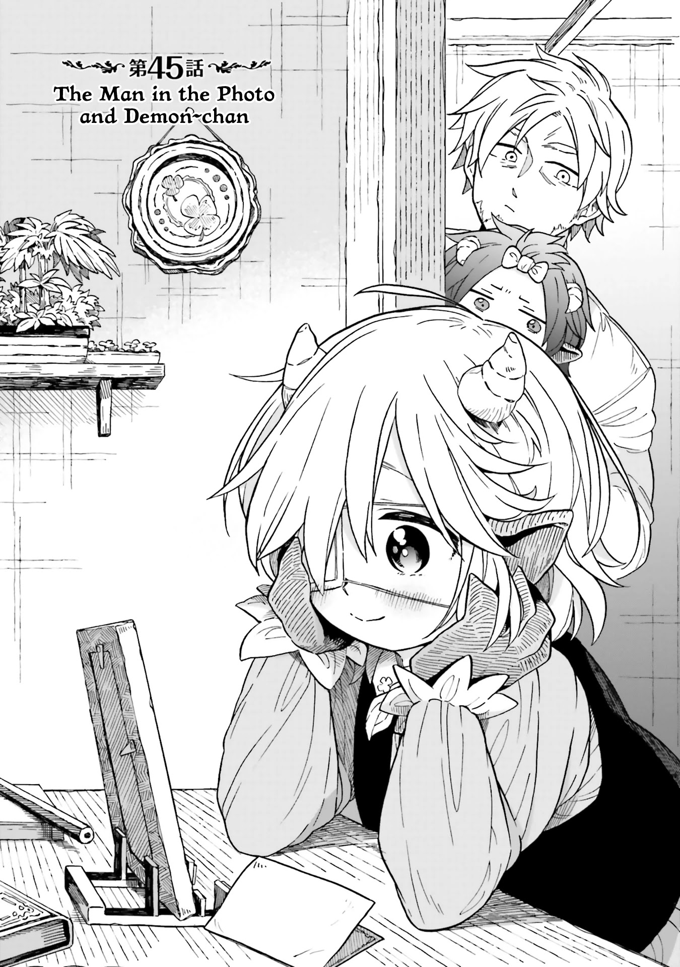 Taimashi to Akuma-chan Chapter 45 page 1 - Chapter 45: The Man in the Photo and Demon-chan
