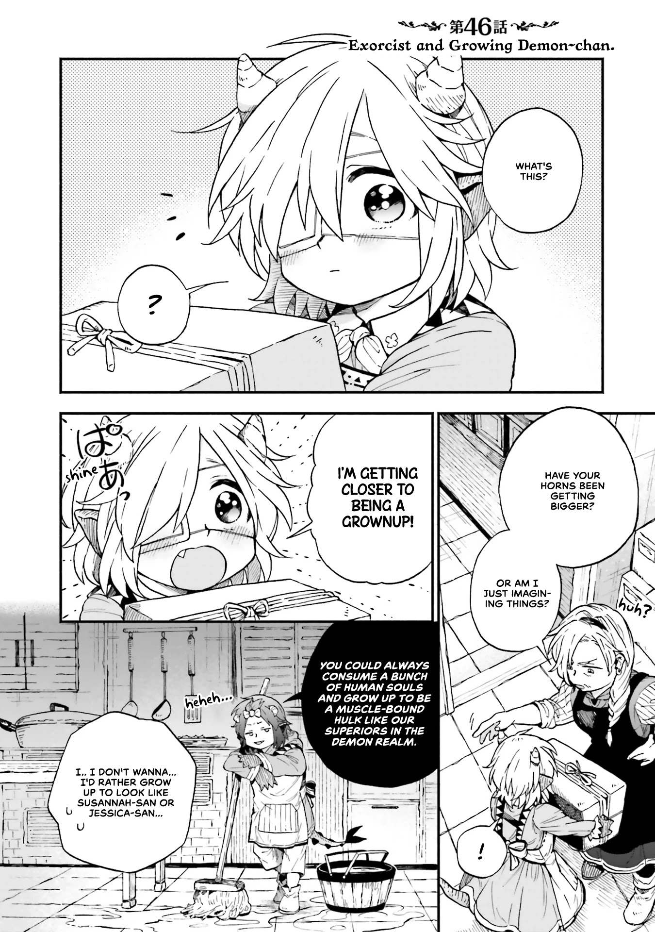 Taimashi to Akuma-chan Chapter 46 page 1 - Chapter 46: Exorcist and Growing Demon-chan