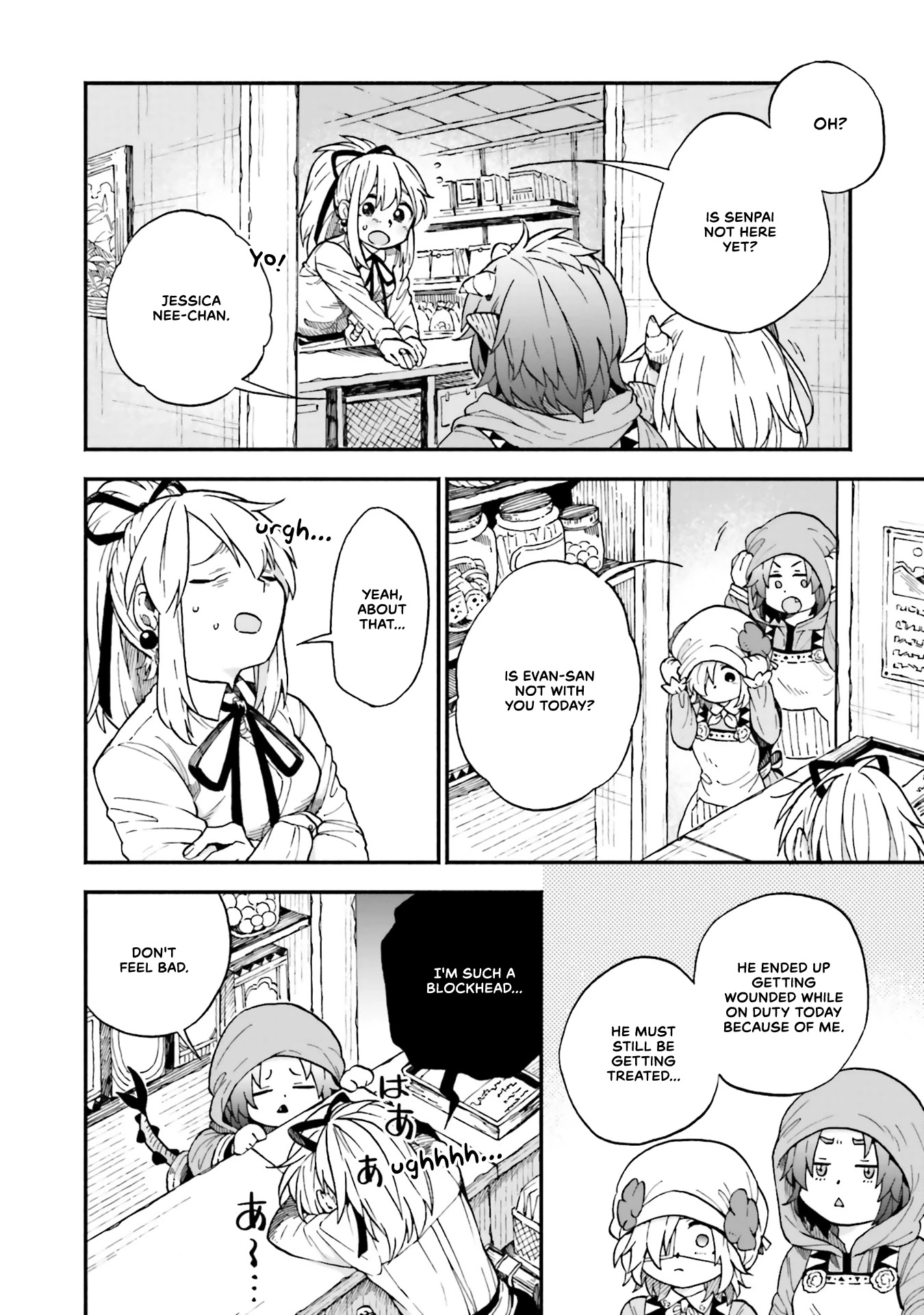 Taimashi to Akuma-chan Chapter 46 page 3 - Chapter 46: Exorcist and Growing Demon-chan