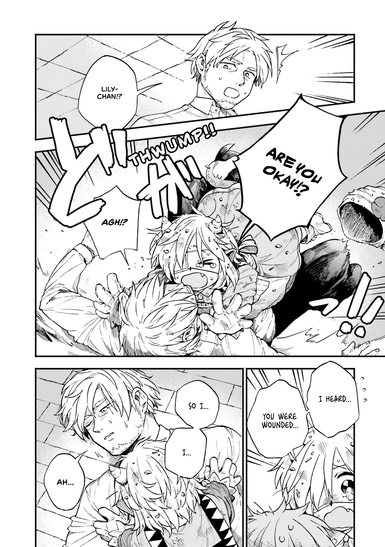 Taimashi to Akuma-chan Chapter 46 page 5 - Chapter 46: Exorcist and Growing Demon-chan