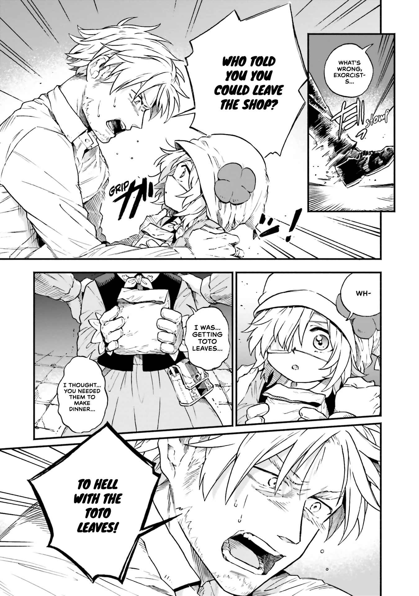 Taimashi to Akuma-chan Chapter 50 page 6 - Chapter 50: Exorcist and New Exorcist-kun 2
