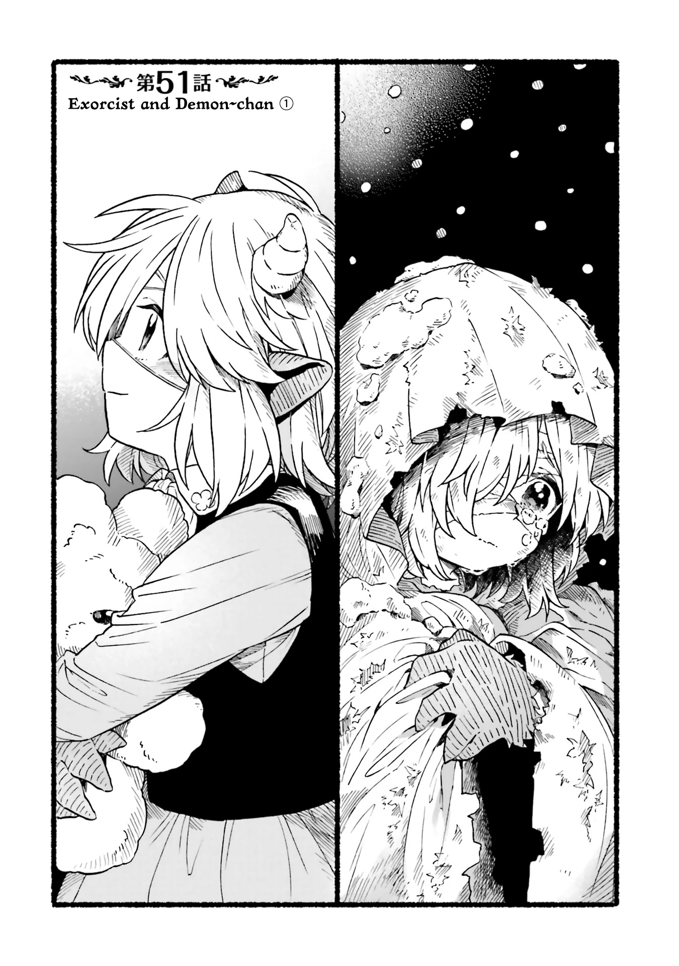 Taimashi to Akuma-chan Chapter 51 page 1 - Chapter 51: Exorcist and Demon-chan 1