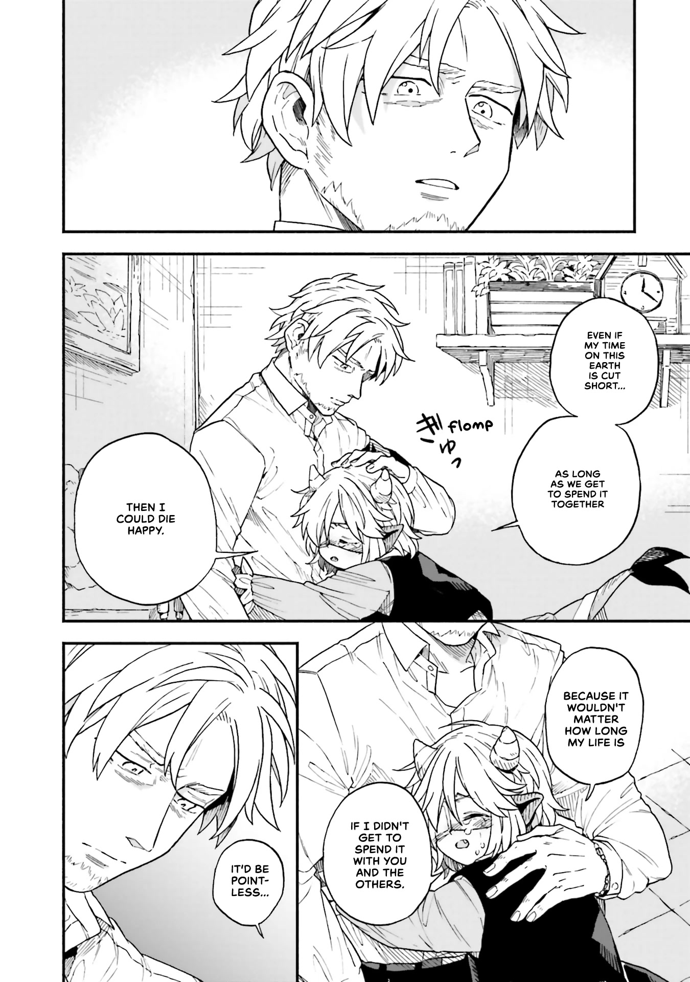 Taimashi to Akuma-chan Chapter 52 page 16 - Chapter 52: Exorcist and Demon-chan 2