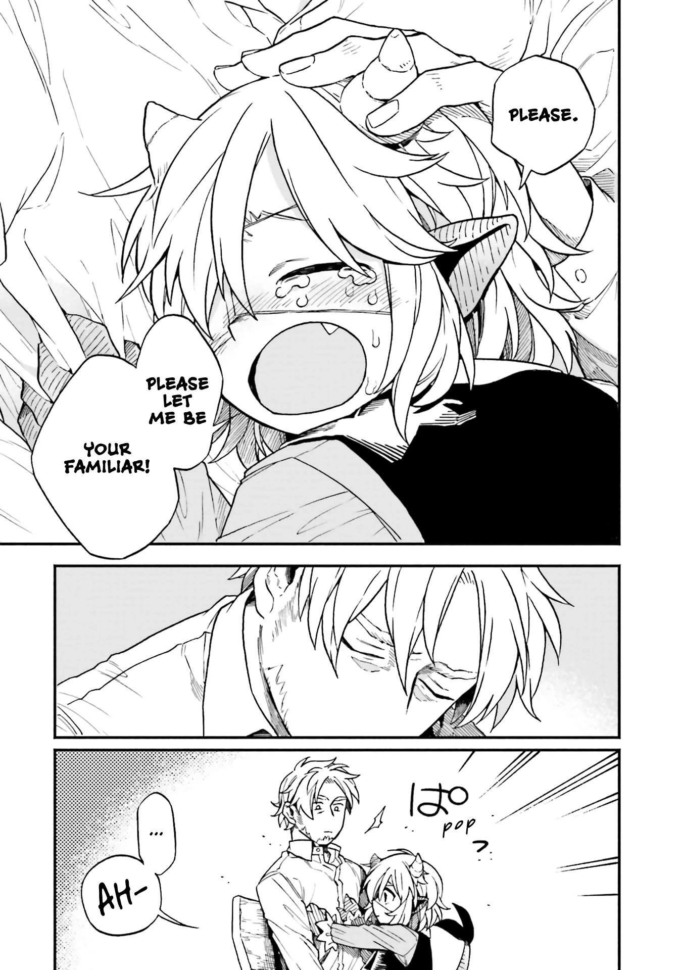 Taimashi to Akuma-chan Chapter 52 page 17 - Chapter 52: Exorcist and Demon-chan 2