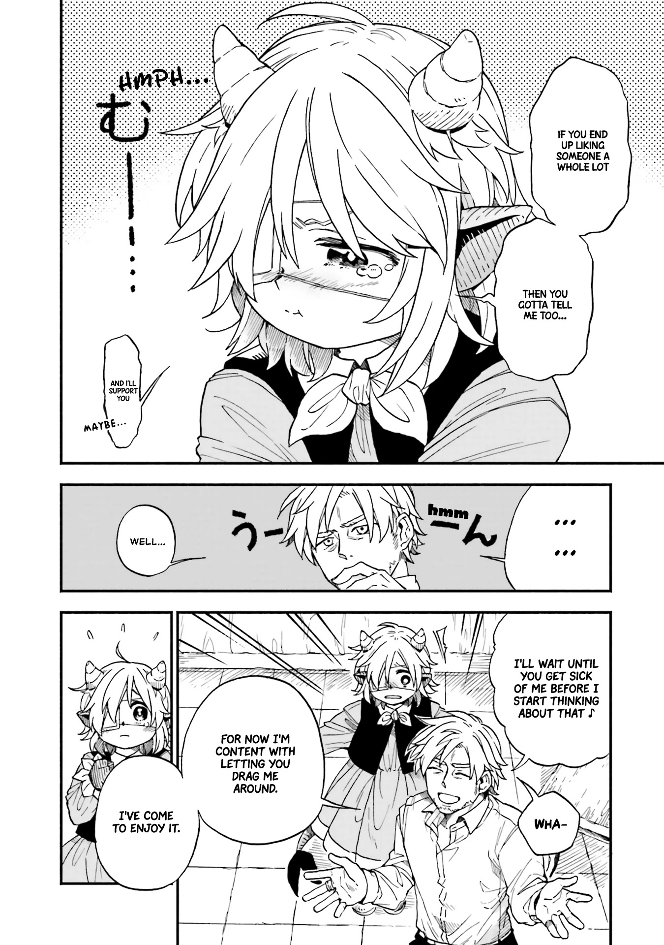 Taimashi to Akuma-chan Chapter 52 page 24 - Chapter 52: Exorcist and Demon-chan 2