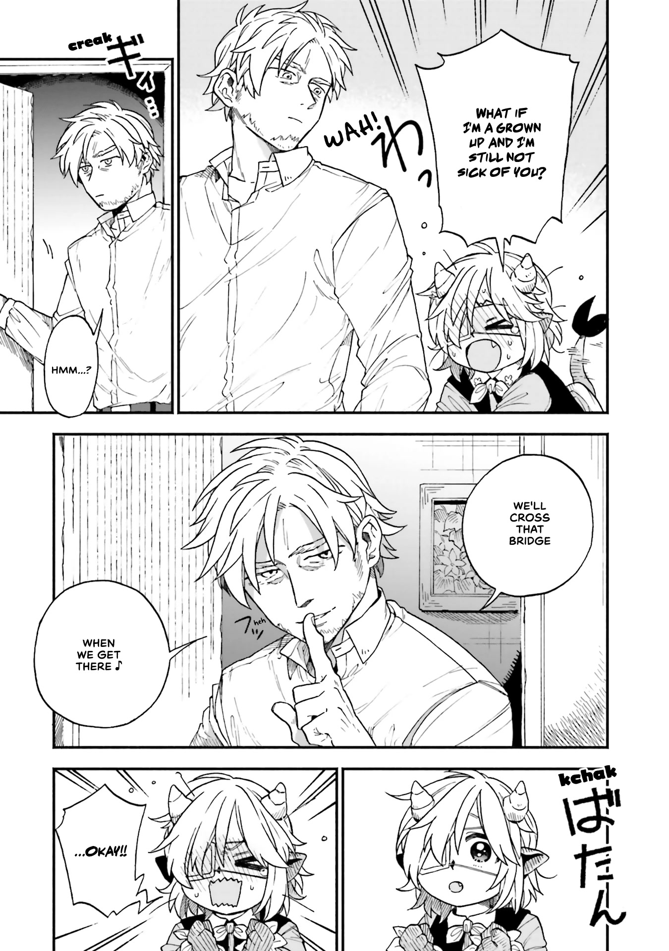 Taimashi to Akuma-chan Chapter 52 page 25 - Chapter 52: Exorcist and Demon-chan 2