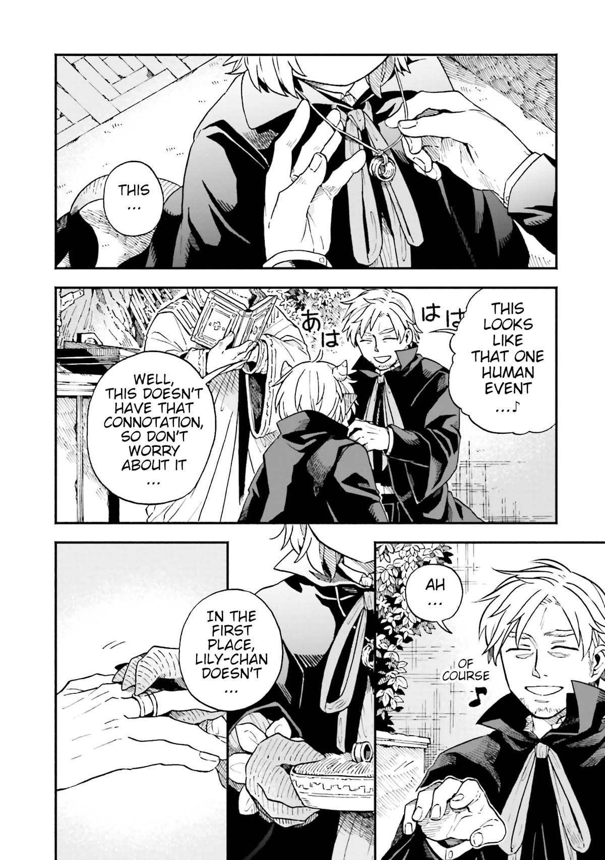 Taimashi to Akuma-chan Chapter 53 page 10 - Chapter 53: Exorcist and Familiar-chan