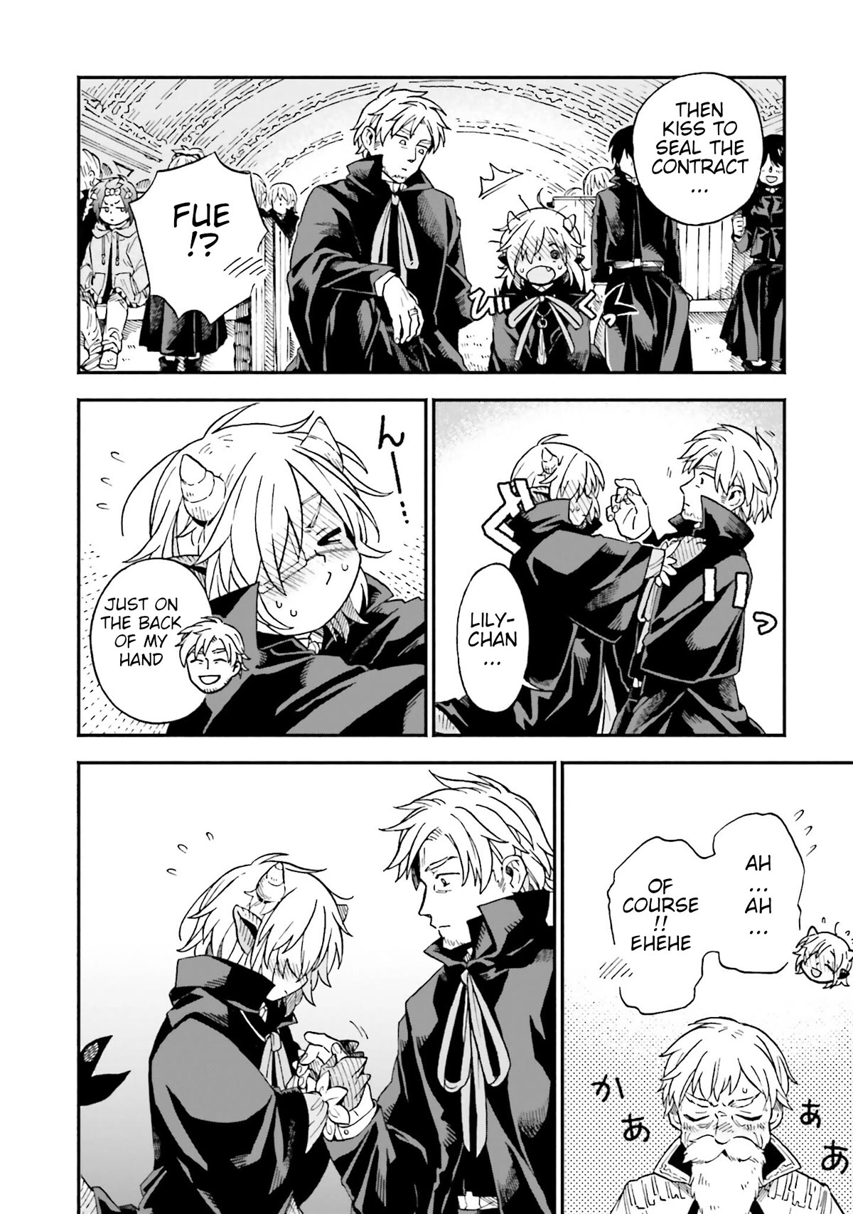 Taimashi to Akuma-chan Chapter 53 page 14 - Chapter 53: Exorcist and Familiar-chan