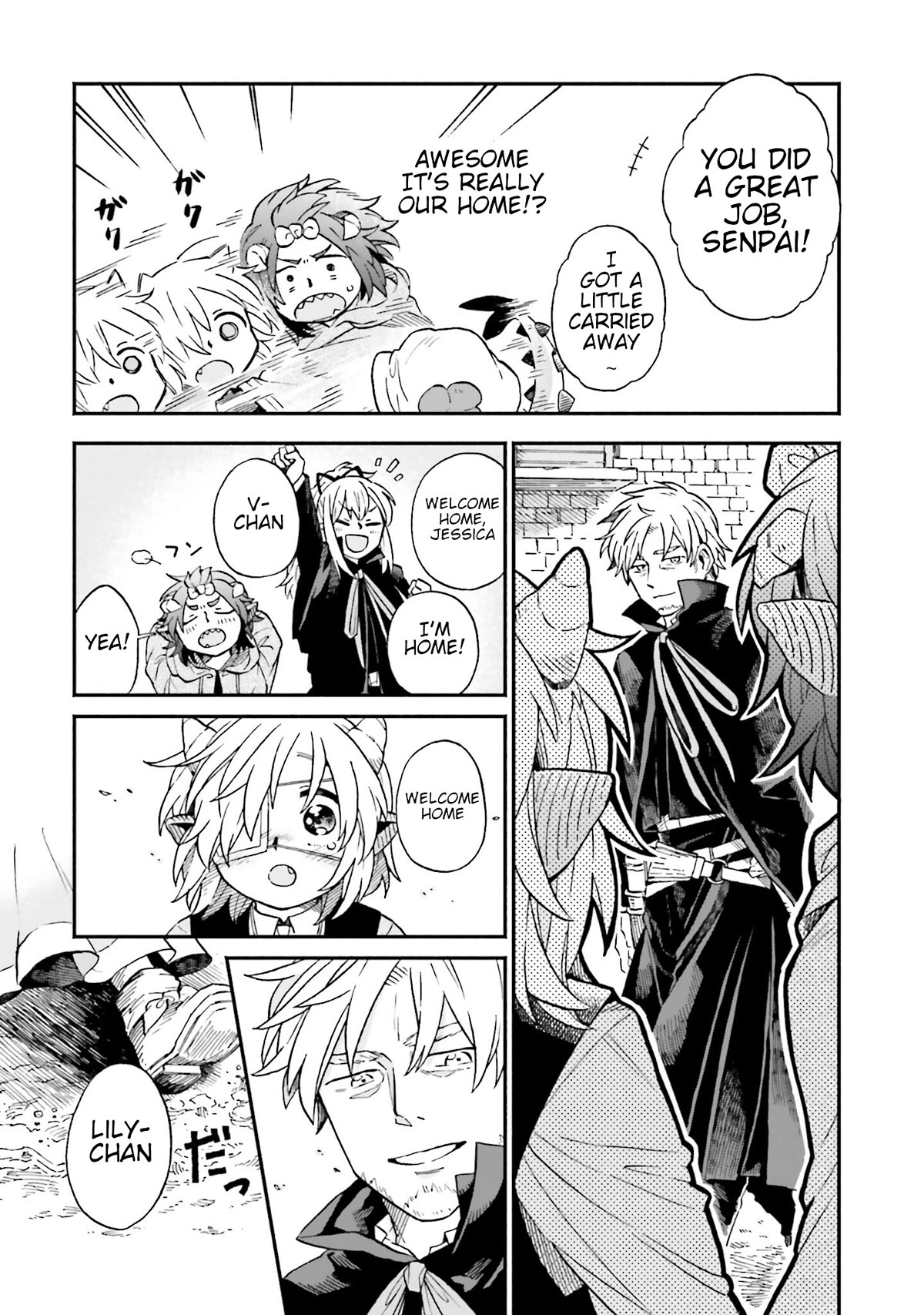 Taimashi to Akuma-chan Chapter 53 page 21 - Chapter 53: Exorcist and Familiar-chan