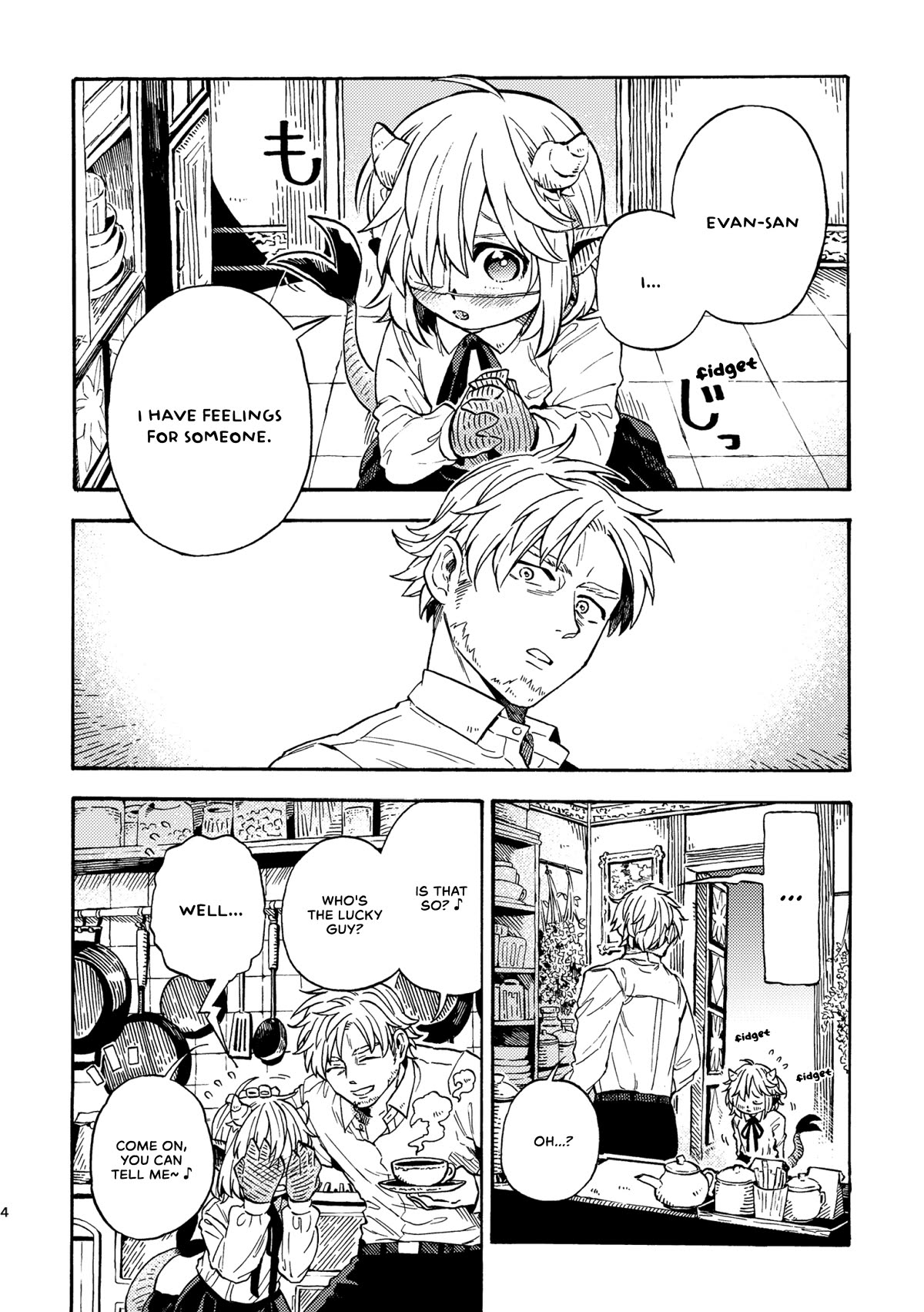 Taimashi to Akuma-chan Chapter 54 page 4 - Chapter 54