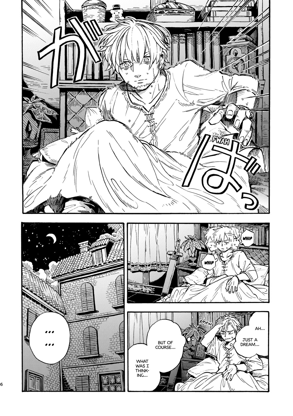 Taimashi to Akuma-chan Chapter 54 page 6 - Chapter 54