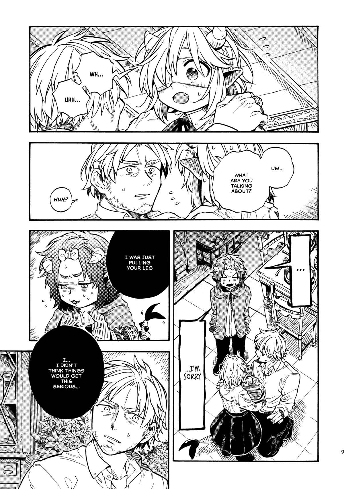 Taimashi to Akuma-chan Chapter 54 page 9 - Chapter 54