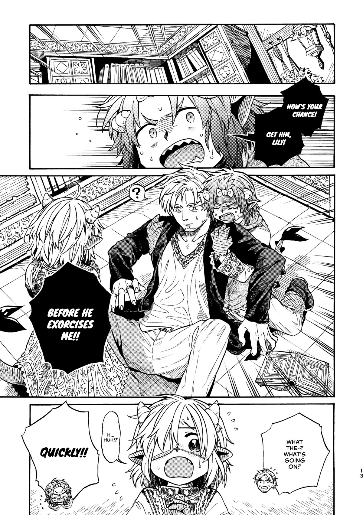 Taimashi to Akuma-chan Chapter 55 page 2 - Chapter 55