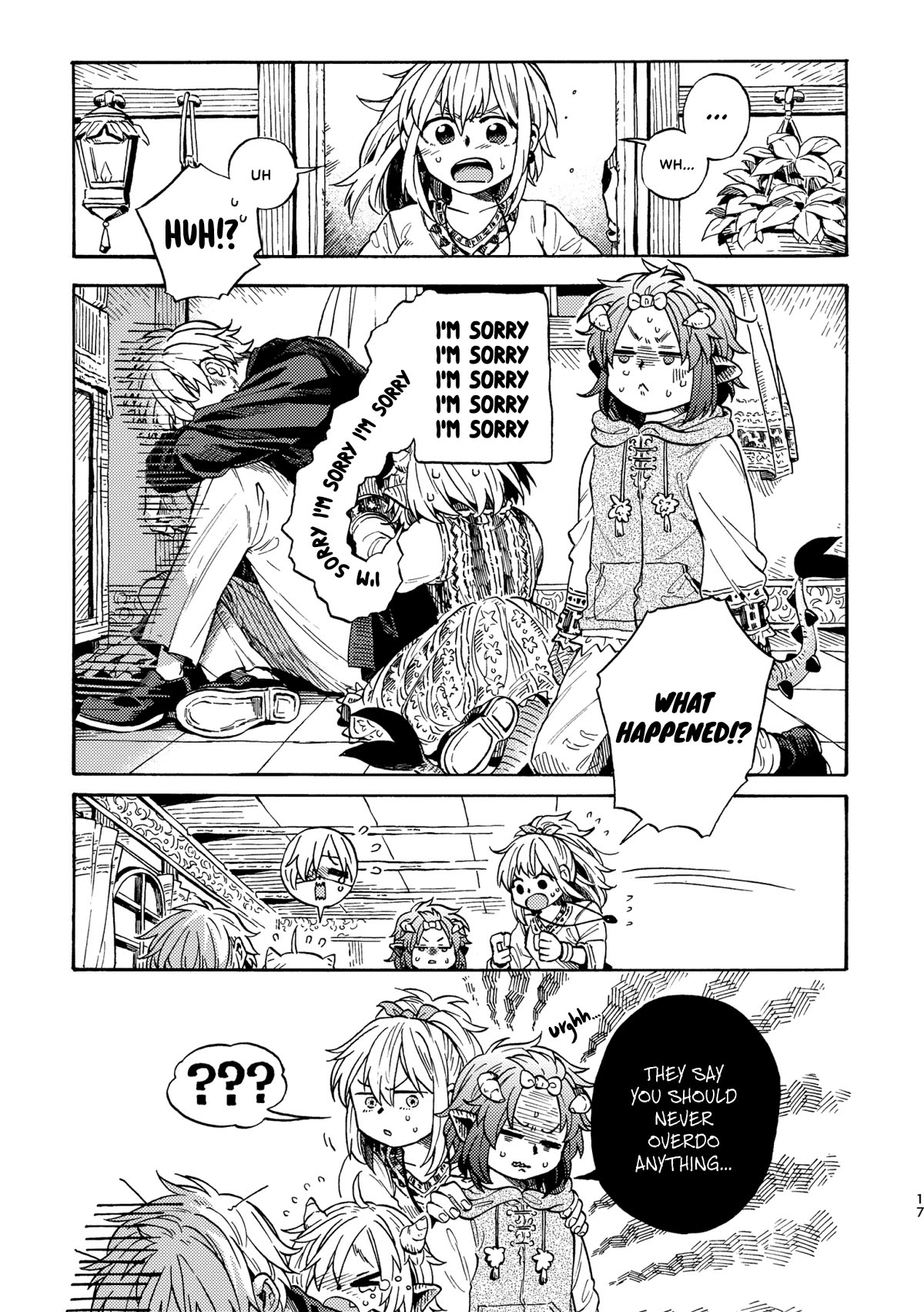Taimashi to Akuma-chan Chapter 55 page 6 - Chapter 55