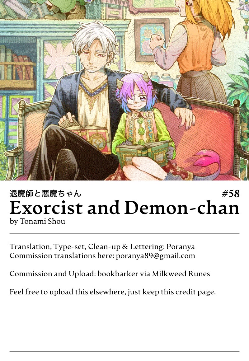 Taimashi to Akuma-chan Chapter 58 page 25 - Chapter 58