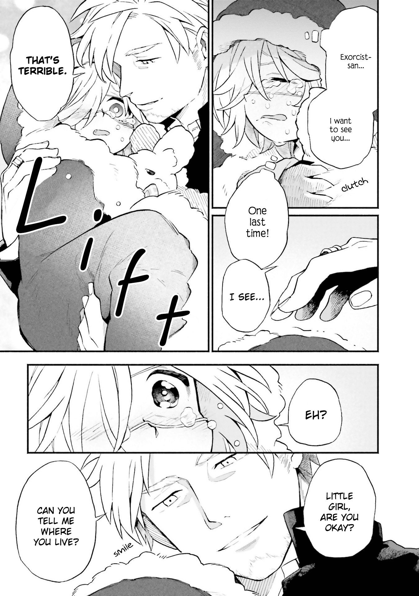 Taimashi to Akuma-chan Chapter 6 page 2 - Chapter 6: An Exorcist and a lost Demon-chan