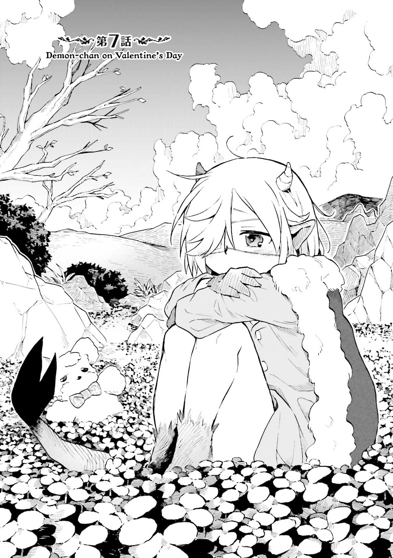 Taimashi to Akuma-chan Chapter 7 page 1 - Chapter 7: Demon-chan on Valentine's Day
