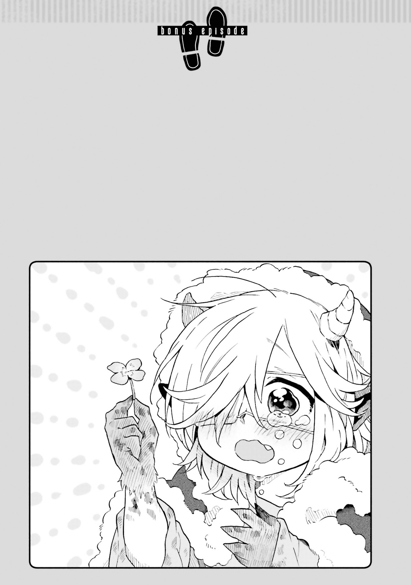 Taimashi to Akuma-chan Chapter 7 page 9 - Chapter 7: Demon-chan on Valentine's Day