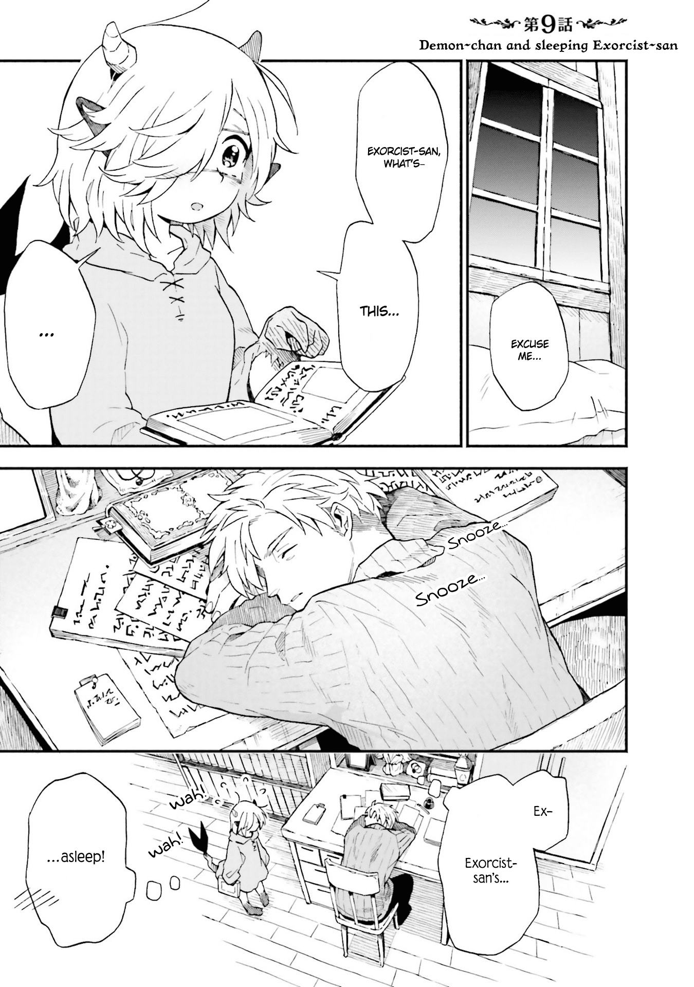Taimashi to Akuma-chan Chapter 9 page 1 - Chapter 9: Demon-chan and sleeping Exorcist-san