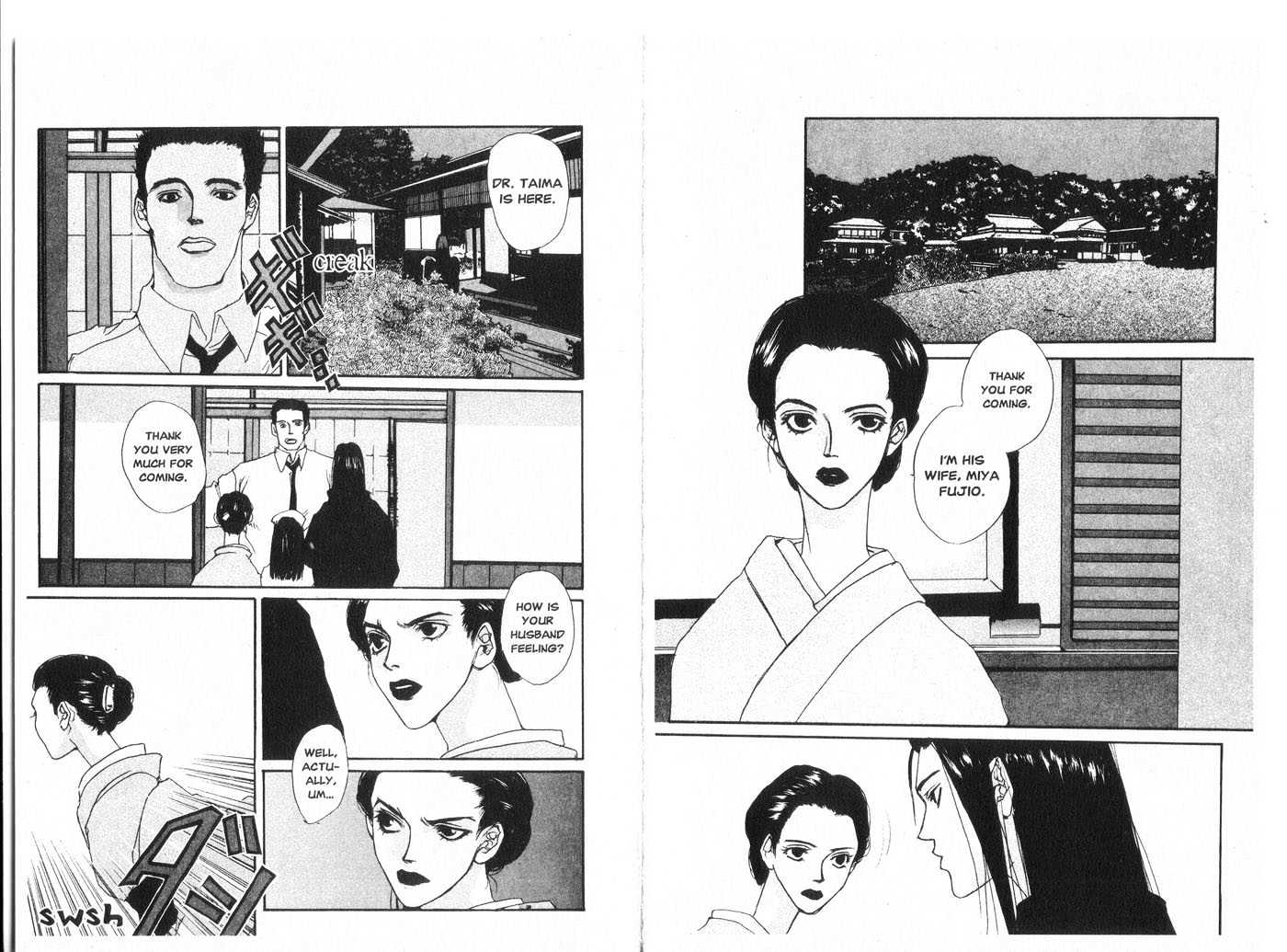 Taimashin Chapter 0.1 page 11 - Chapter 0.1