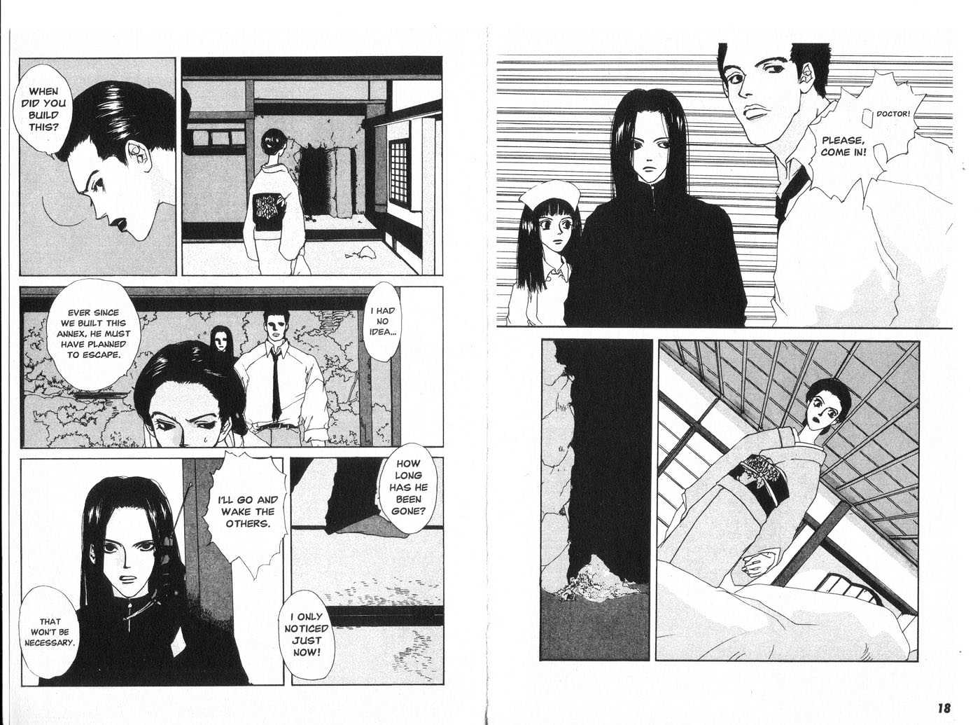 Taimashin Chapter 0.1 page 12 - Chapter 0.1