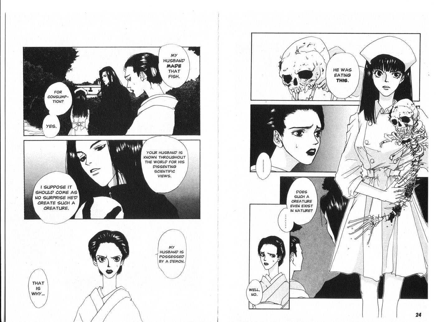 Taimashin Chapter 0.1 page 15 - Chapter 0.1