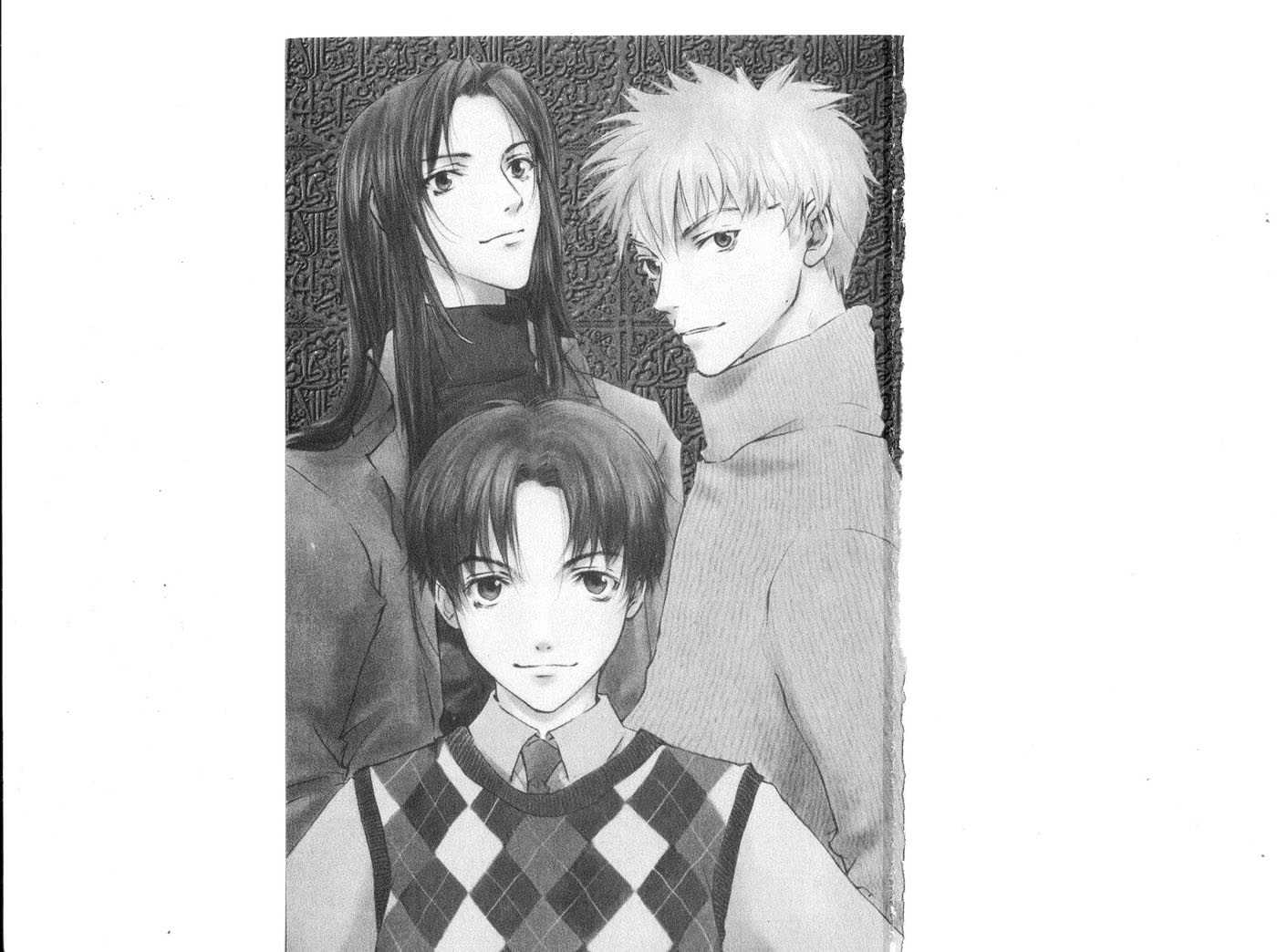 Taimashin Chapter 0.1 page 2 - Chapter 0.1