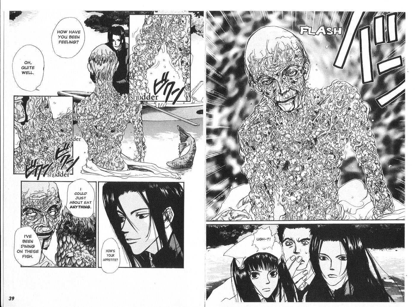 Taimashin Chapter 0.1 page 22 - Chapter 0.1